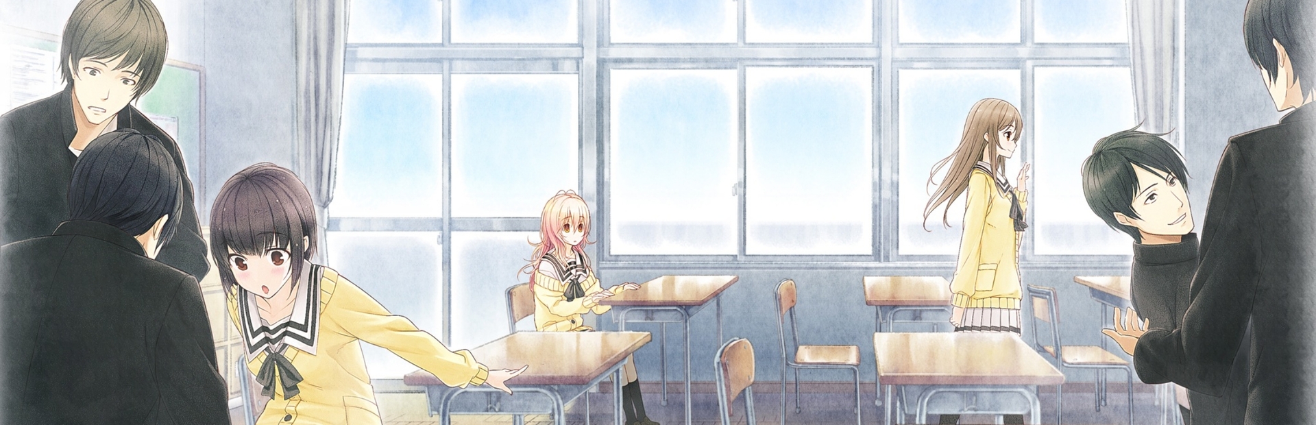 YOU and ME and HER: A Love Story