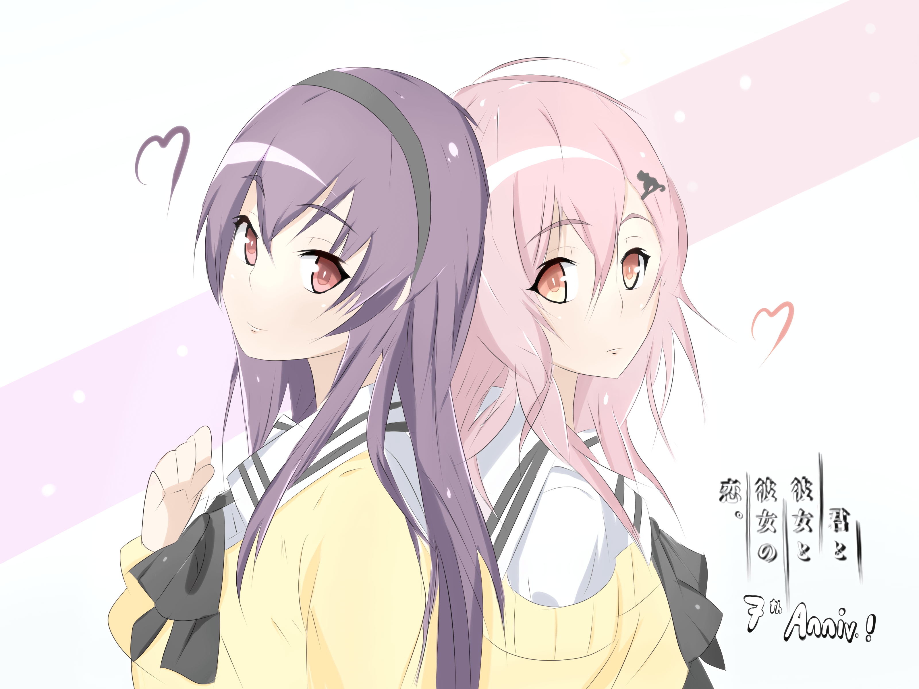 Kimi to Kanojo to Kanojo no Koi / Totono) Fanart i made for the 7th anniversary of the game with Miyuki and Aoi