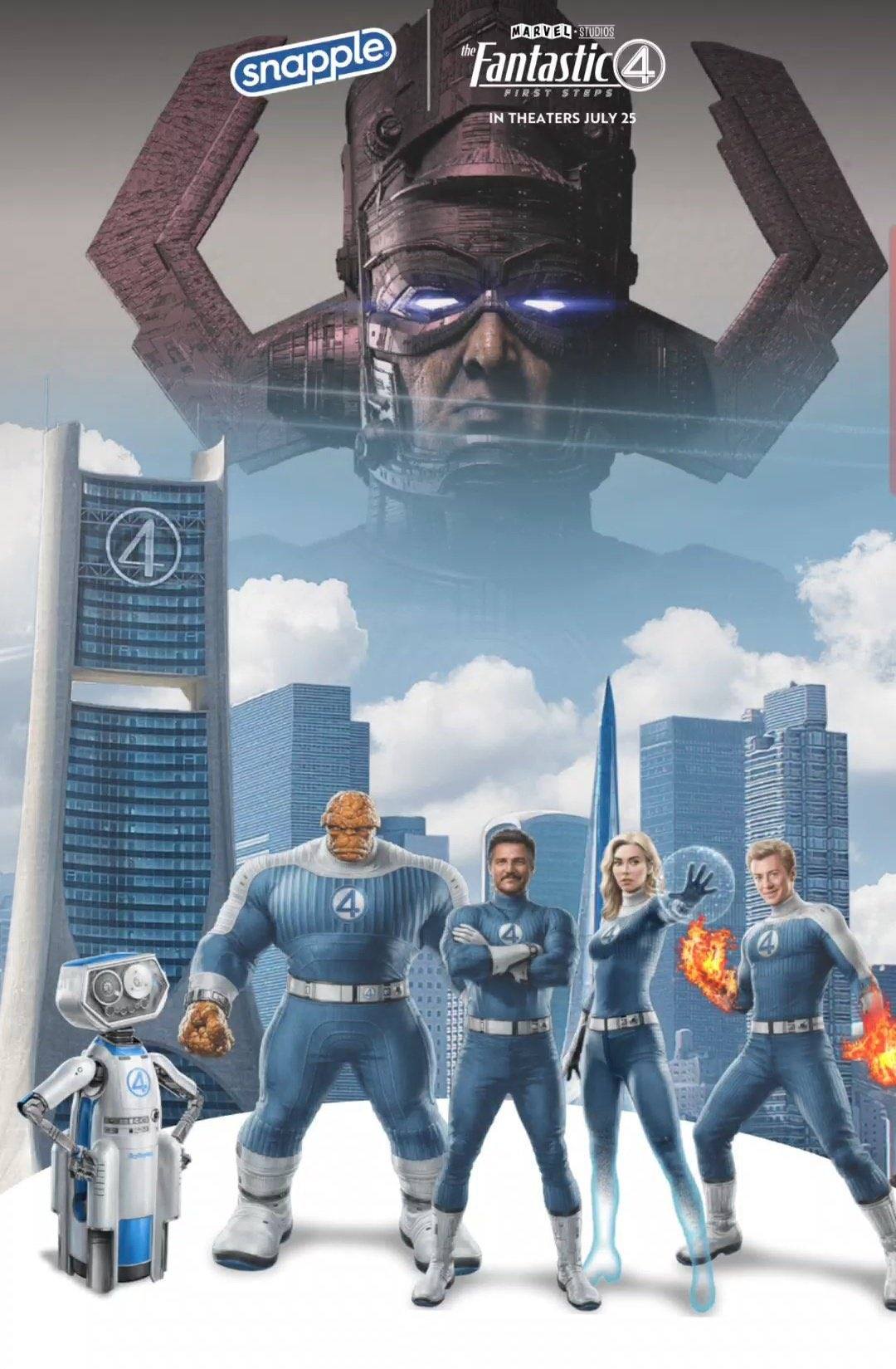 JEFusion. Japanese Entertainment Blog Center of Tokusatsu: New Fantastic Four: First Steps Promo Image Feat. Galactus