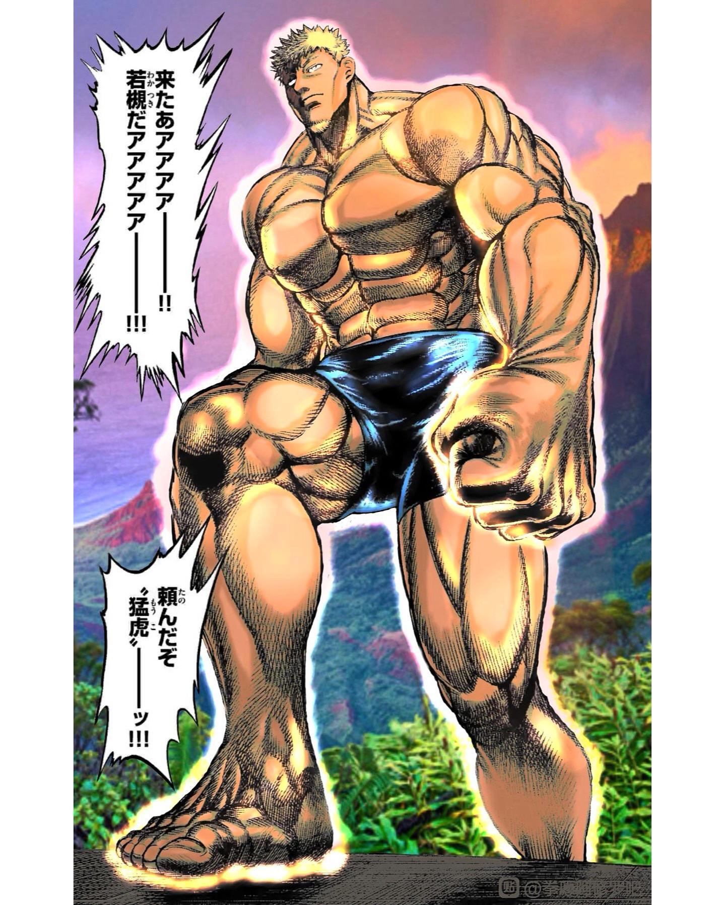 My newest colouring and edit for the wild