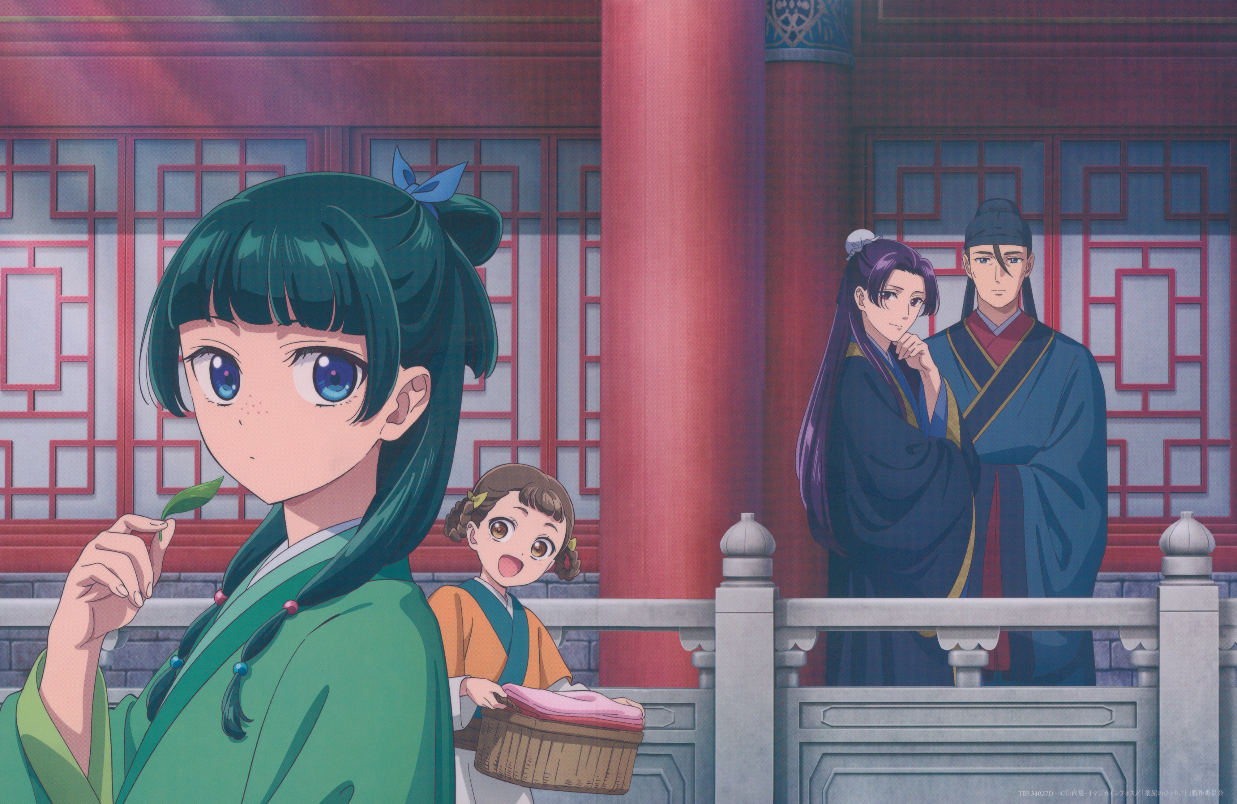 The Apothecary Diaries: Maomao in 4K Ultra HD Anime Wallpaper