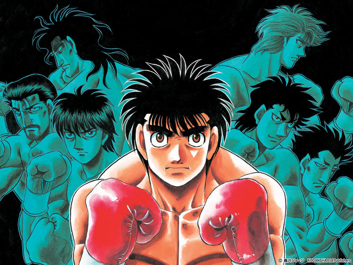 Hajime no Ippo (Manga)