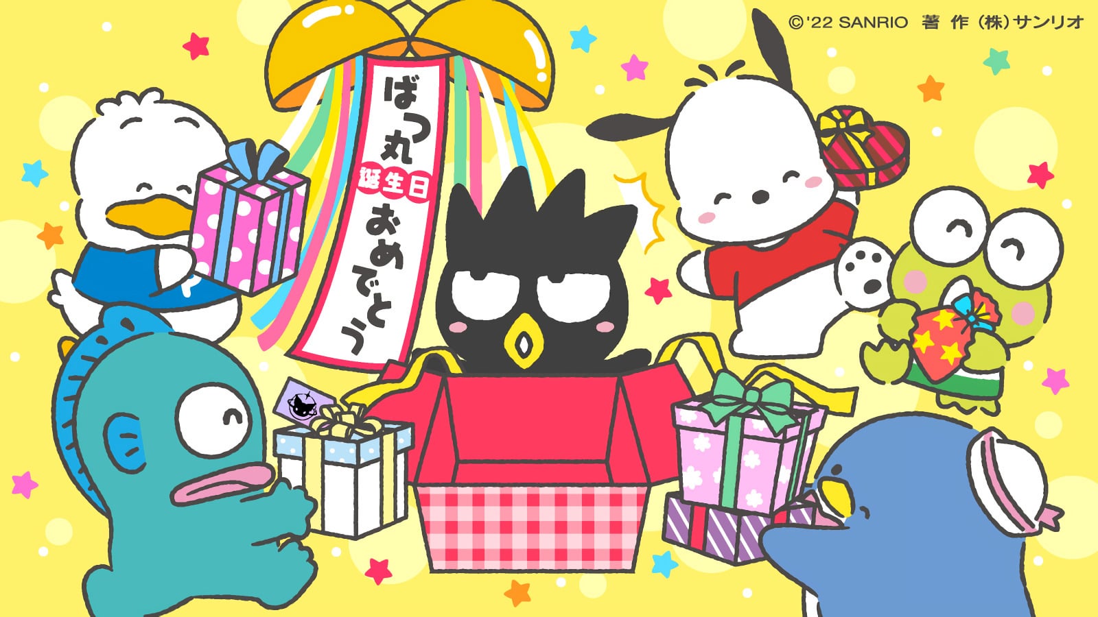 Happy Birthday, Badtz Maru!