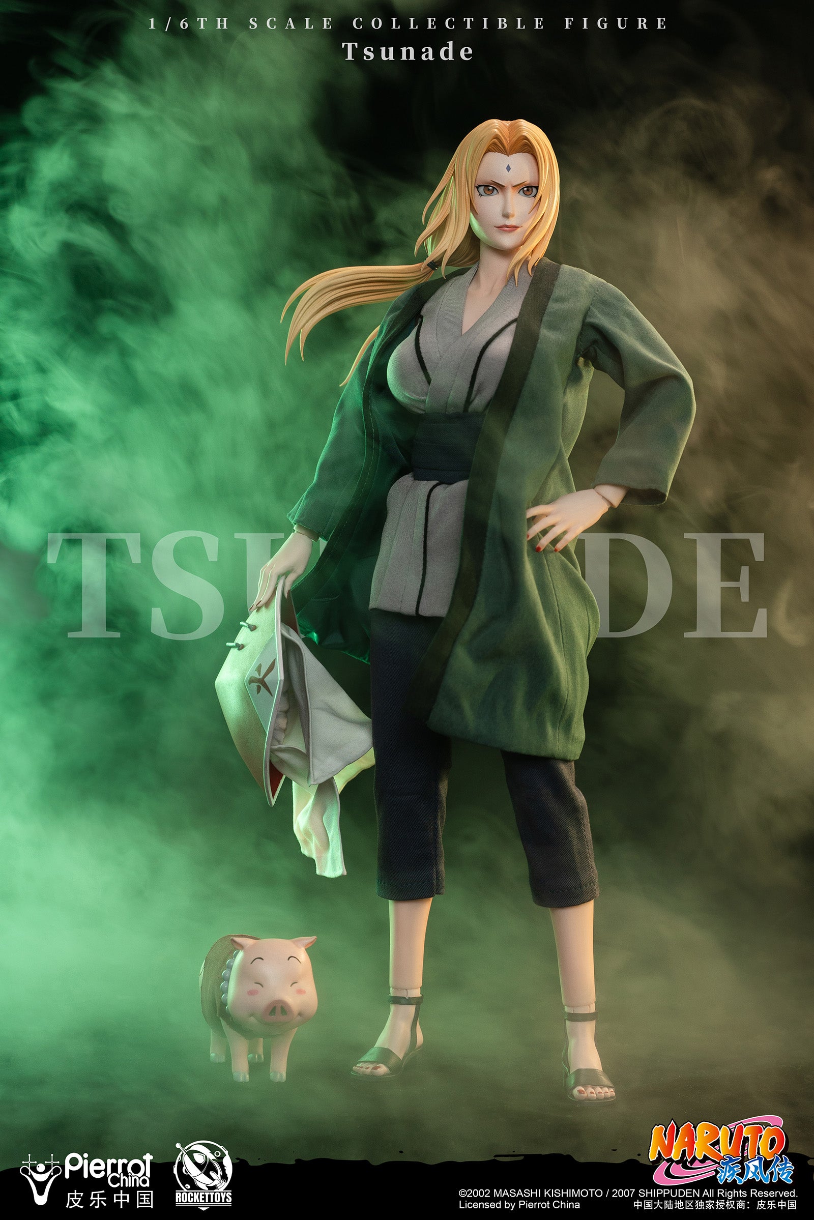 Naruto Rocket Toys Studio Tsunade Licensed PVC Figure