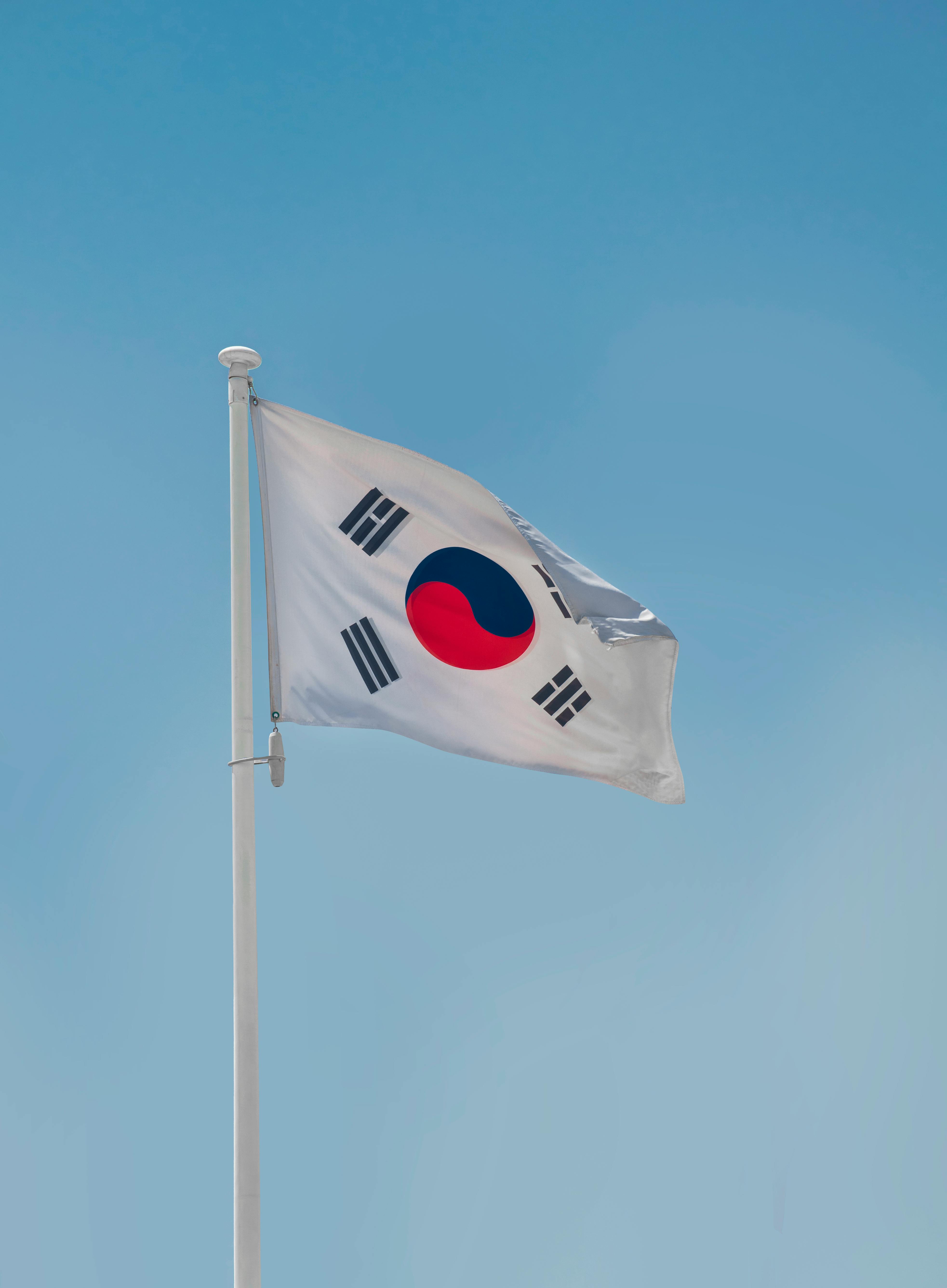 South Korea Flag Photo, Download The BEST Free South Korea Flag & HD Image
