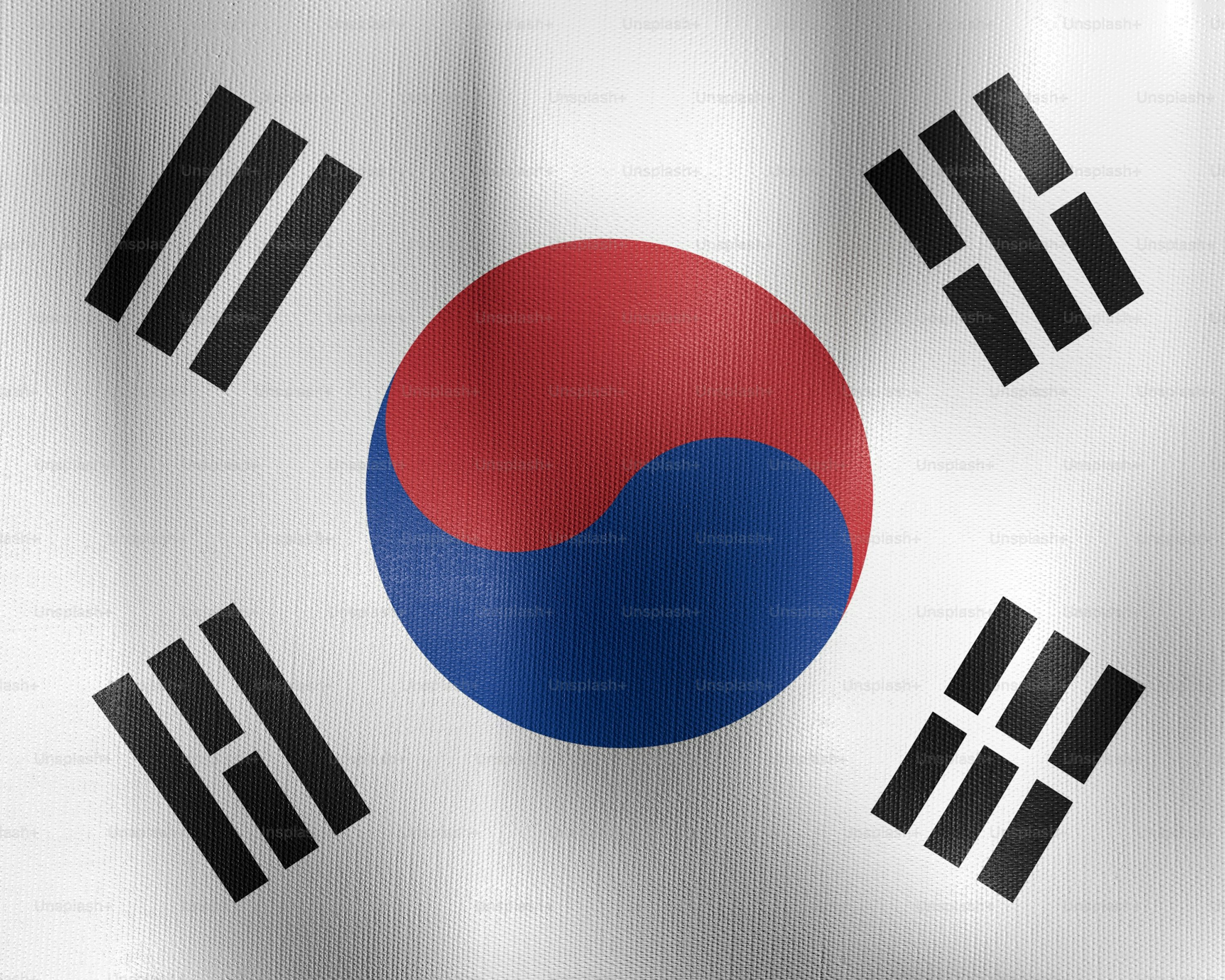 Korea Flag Picture. Download Free Image