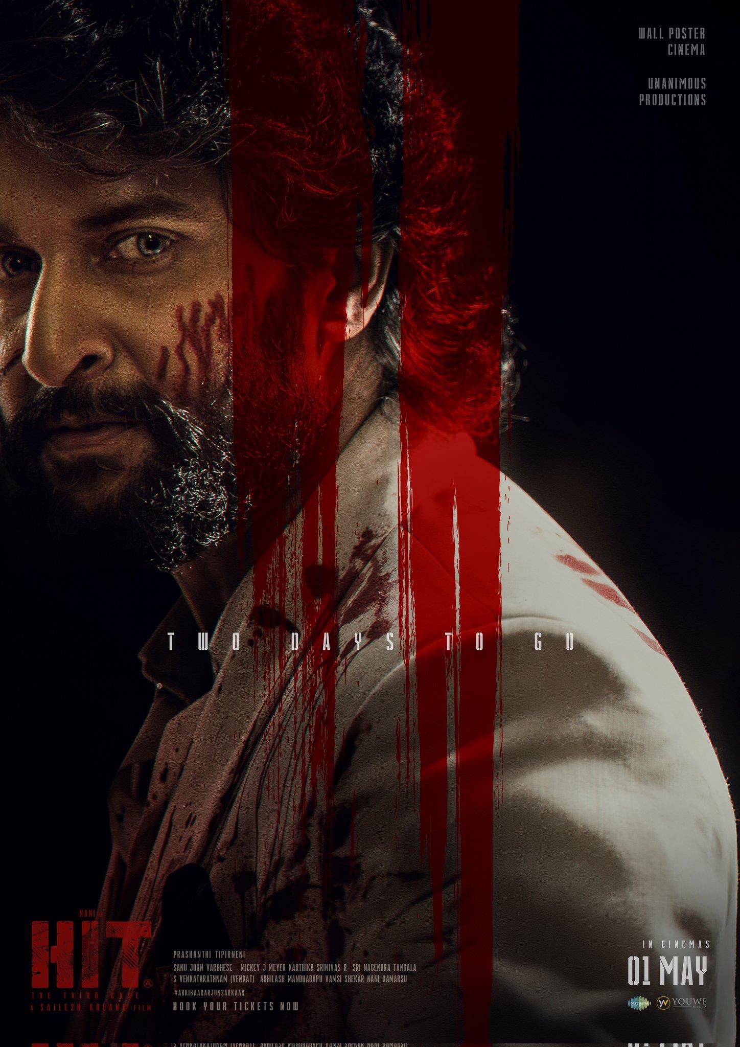 Hit: The Third Case Telugu Movie