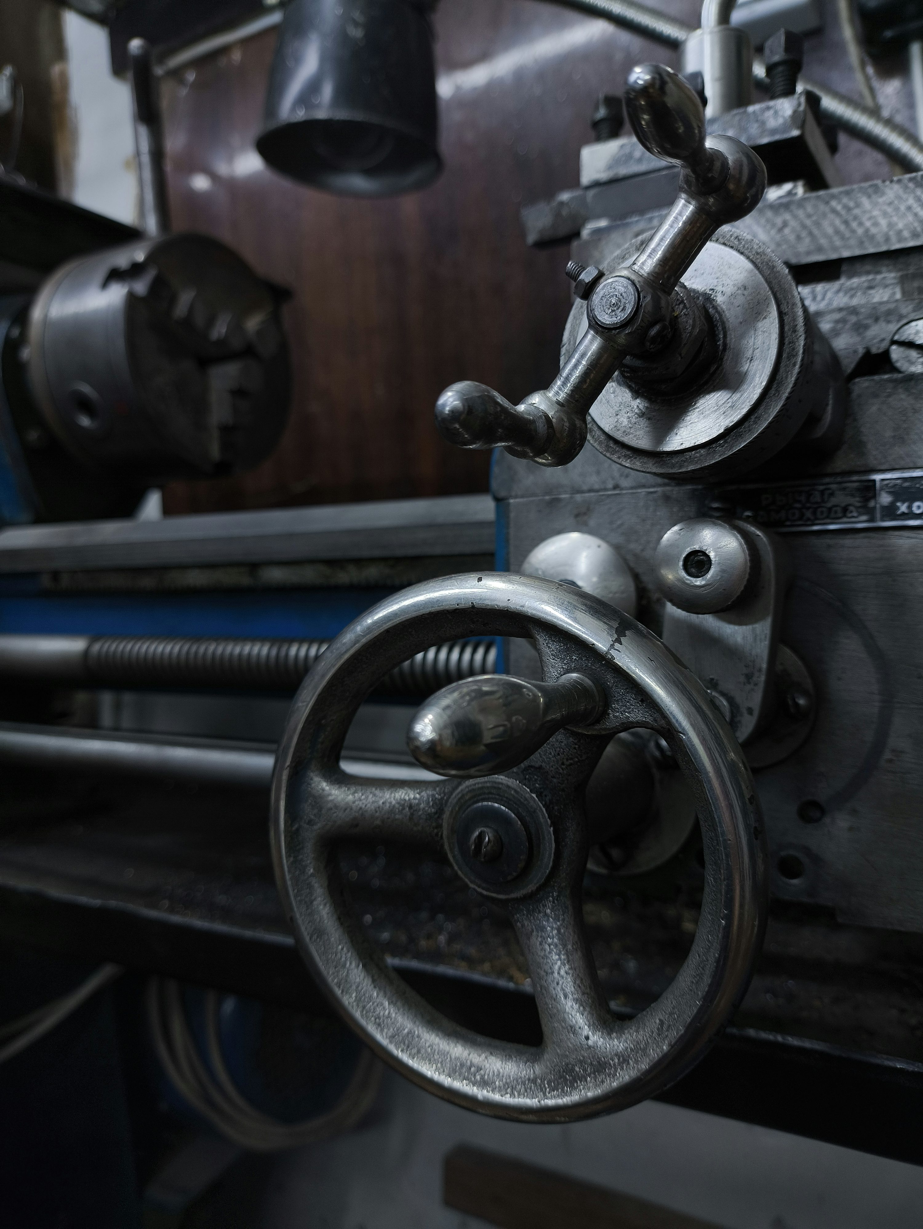 Lathe Picture. Download Free Image