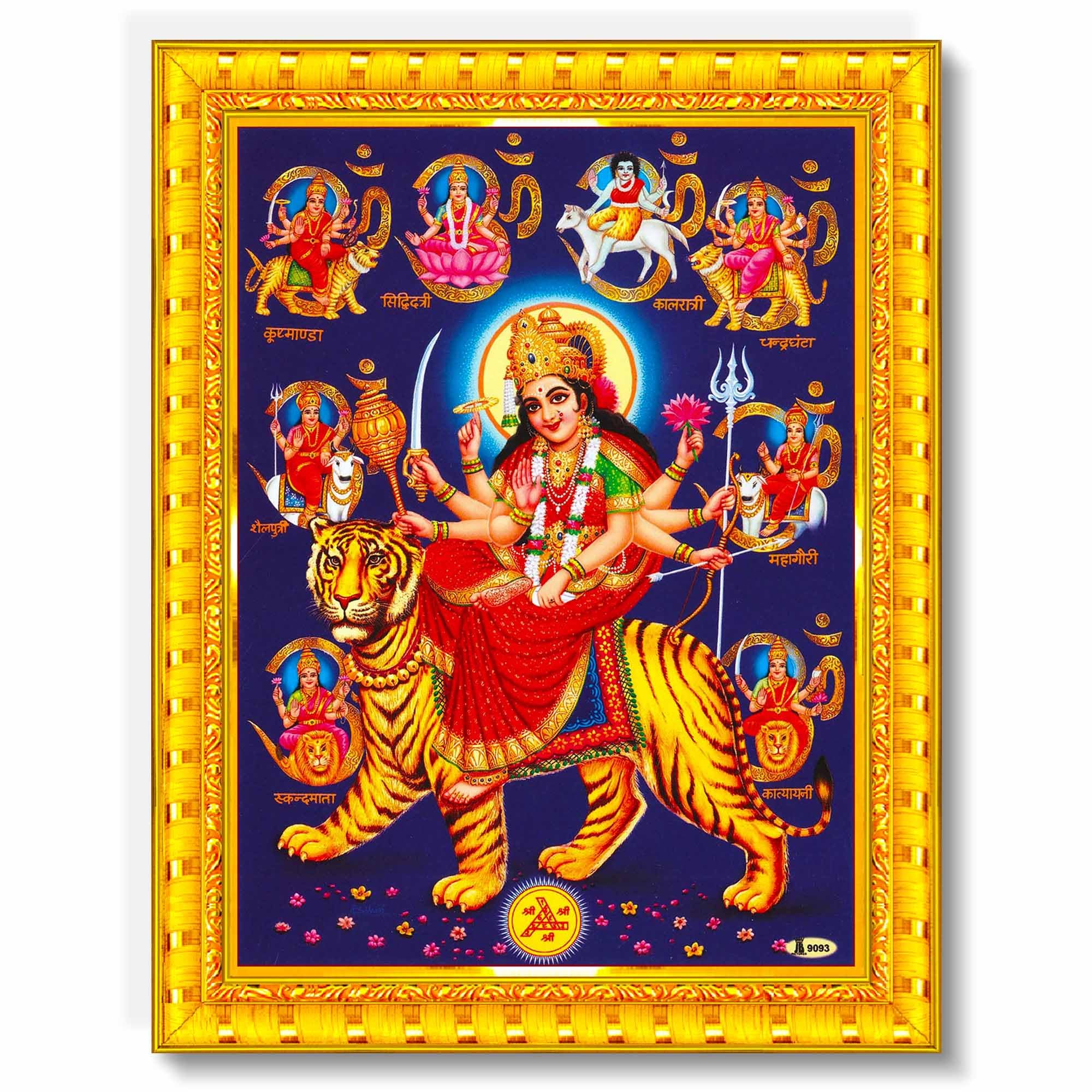 Nava Durga Wallpapers - Wallpaper Cave