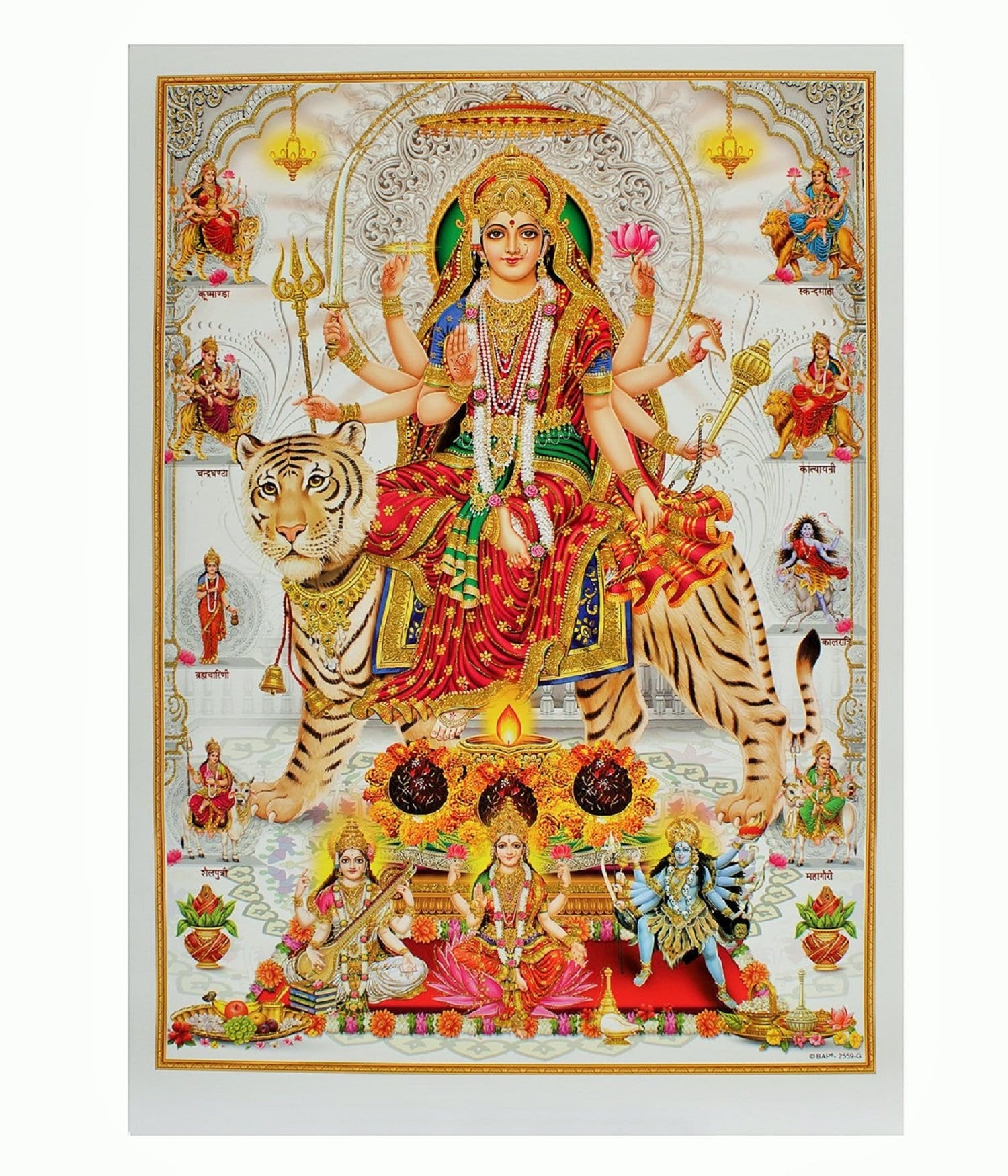 Buy BEST SELLER Nav Durga Golden Zari Art Work Poster Without Frame (25 X 36 Inches){{available in 3 Designs) Online in India