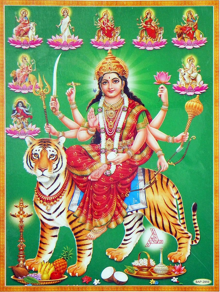 Buy Nava Durga Poster