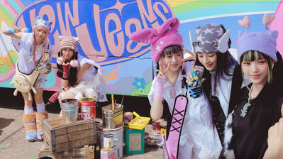 NewJeans HD 4K Wallpaper PC & Phone