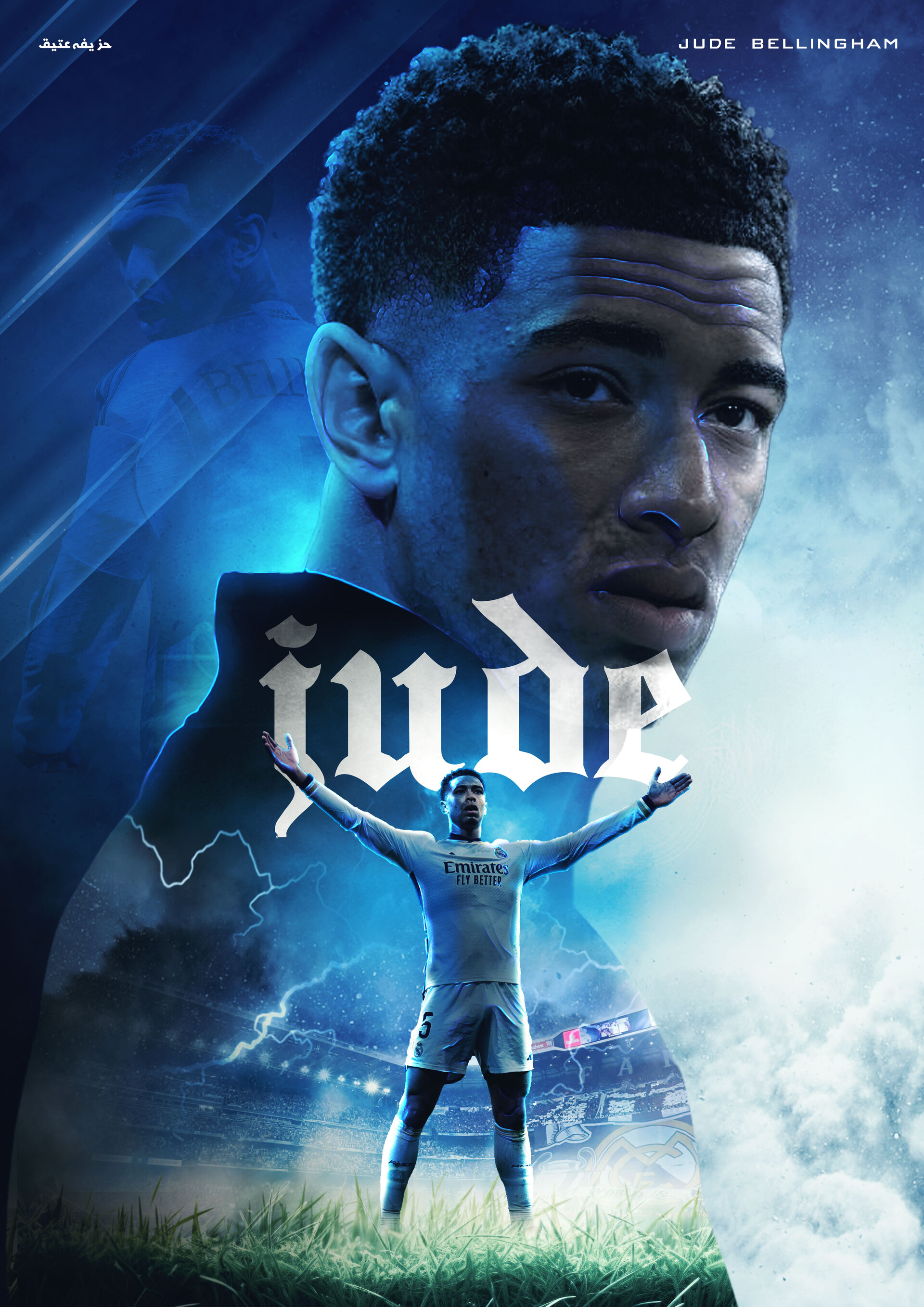 Real Madrid of Europe. Champions League 2024