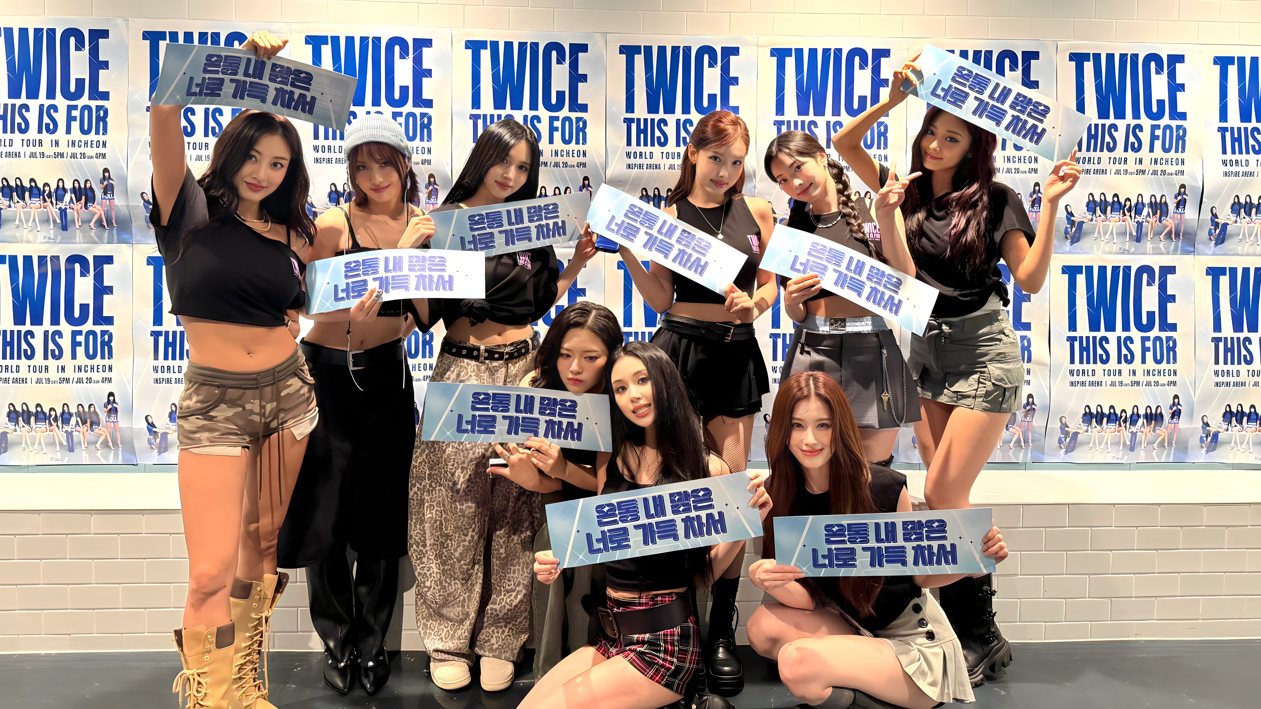 Twice HD Wallpaper last night. DESKTOP WALLPAPERS. Go to my Google drive and download 60000 HD Twice photo for free. #TWICE #트와이스 #ONCE #원스 #OT9