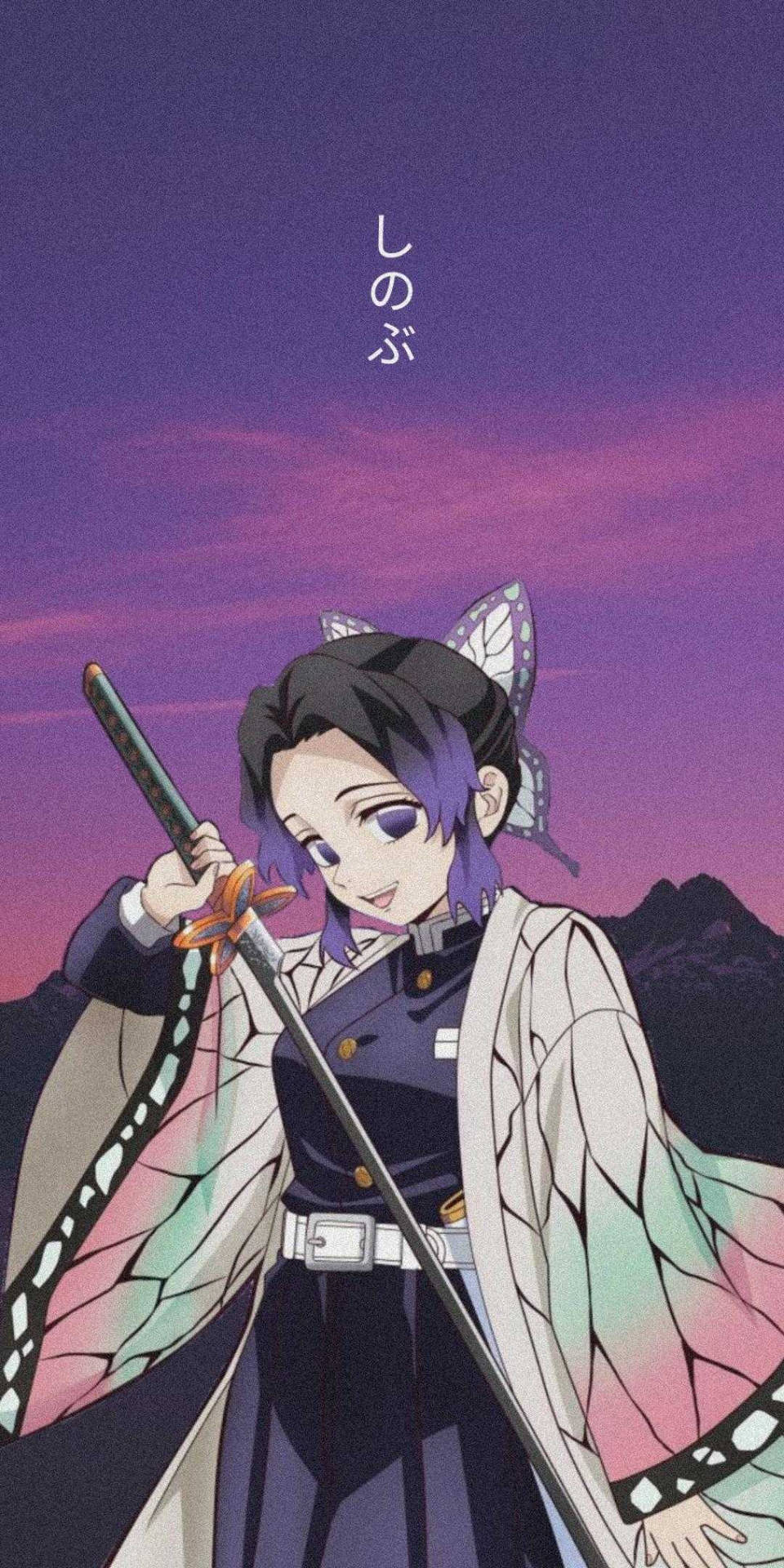 Download Shinobu Kocho Poster Wallpaper