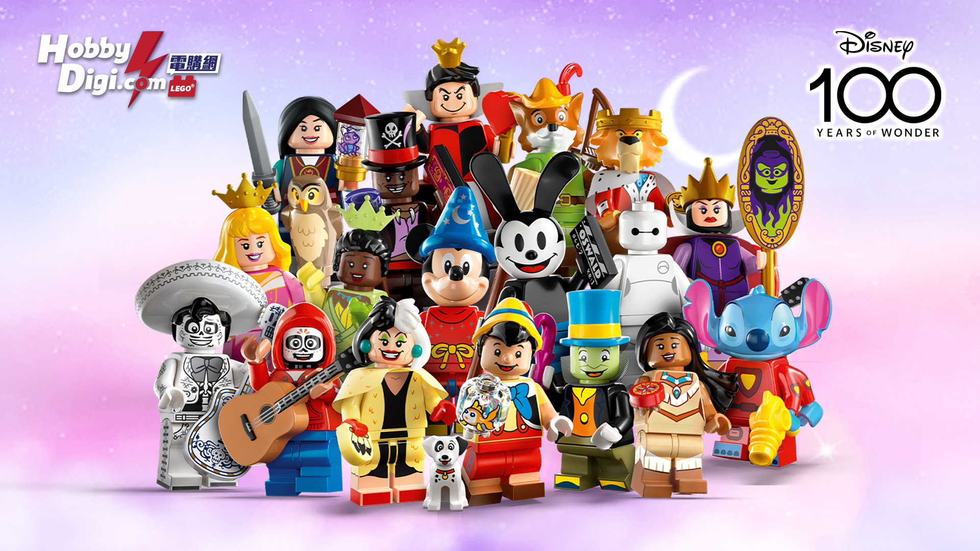 LEGO Disney 100th Anniversary 71038 Minifigures: Disney 100 release in May, 18 classic character minifigures review. HobbyDigi Blog. HobbyDigi.com Online Shop