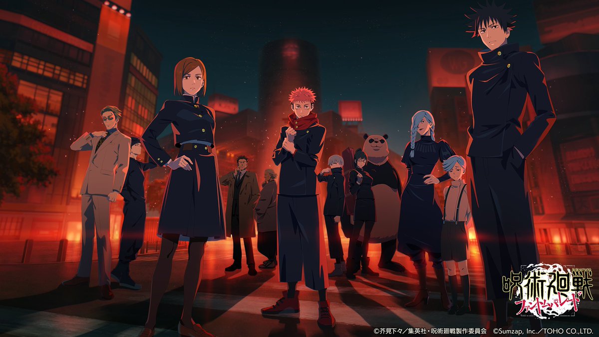 Jujutsu Kaisen Phantom Parade Community is the full Key Art for the Shibuya Incident Arc in Phantom Parade!