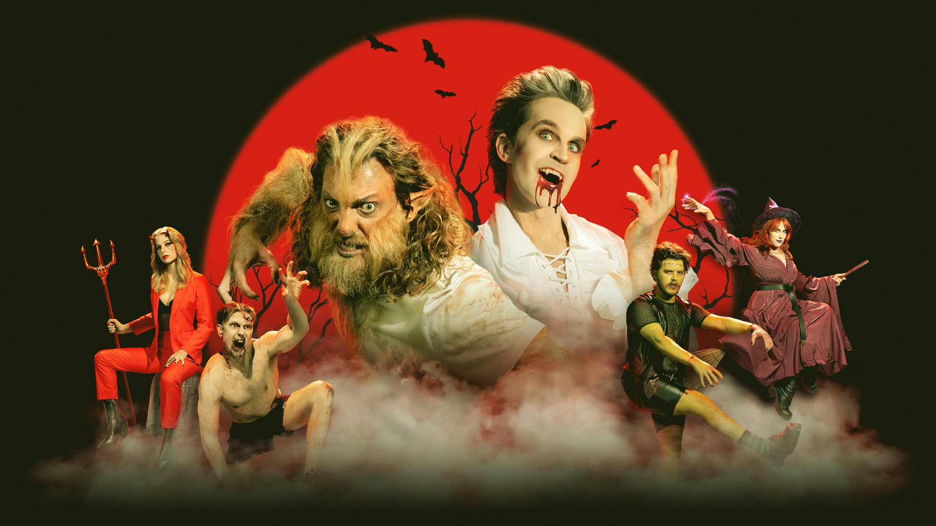 Alamo Drafthouse Cinema