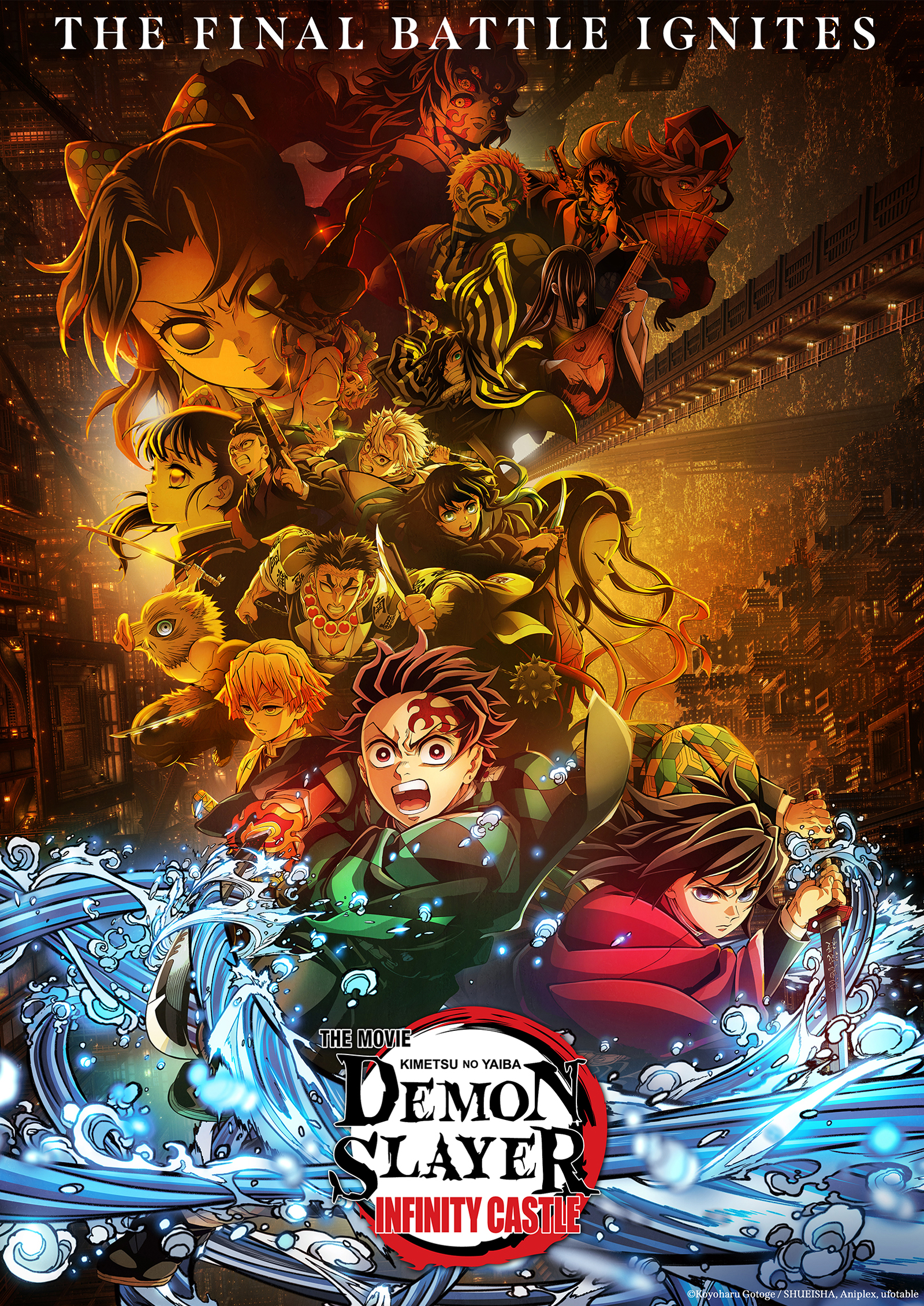 Demon Slayer: Kimetsu No Yaiba The Movie Infinity Castle Official USA Website