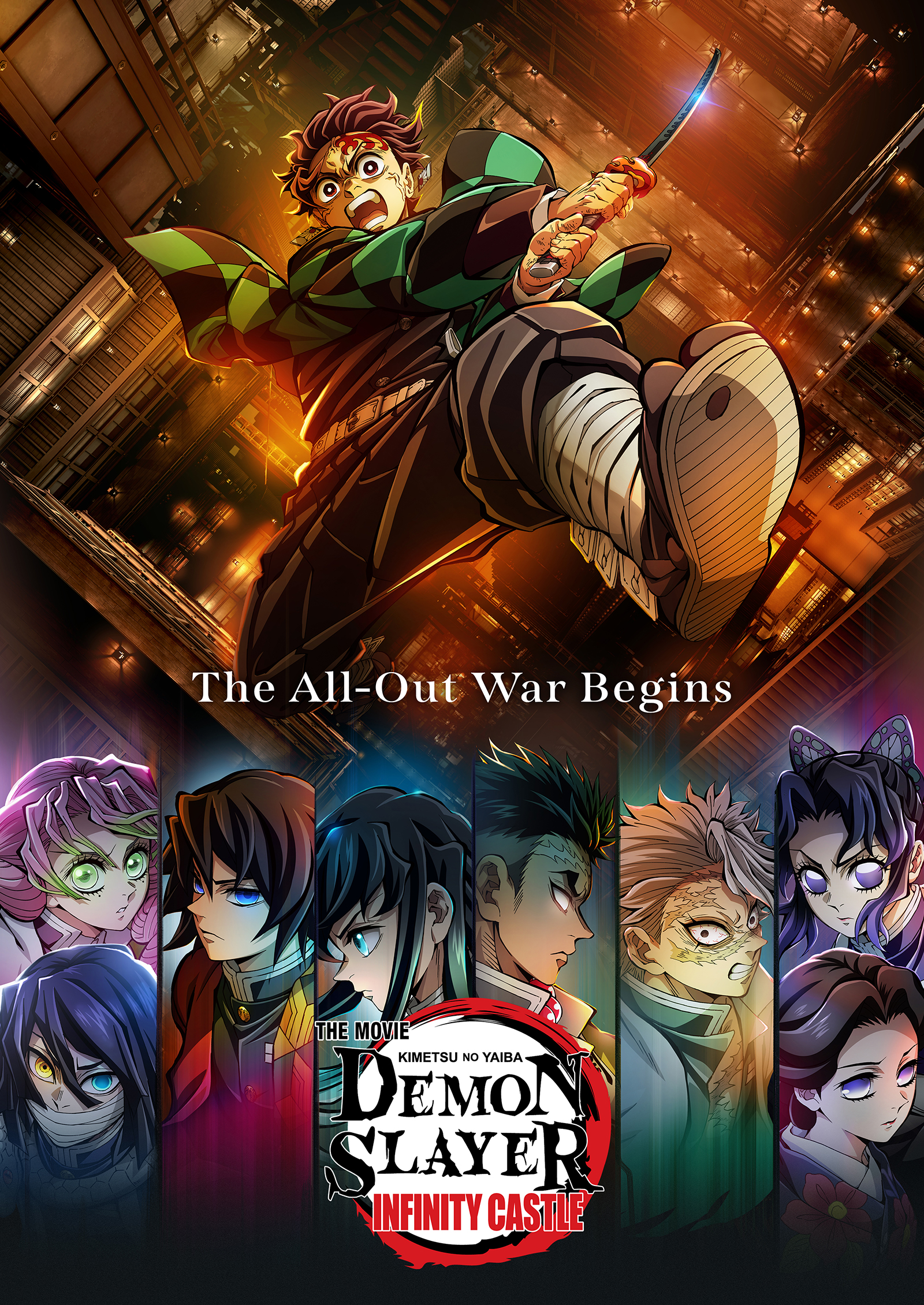 Demon Slayer: Kimetsu No Yaiba The Movie Infinity Castle Official USA Website