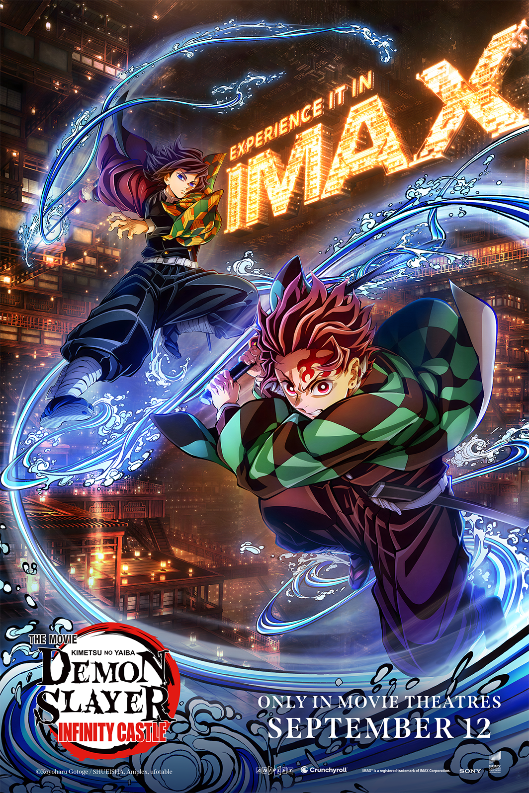Demon Slayer: Kimetsu no Yaiba Infinity Castle Releases New IMAX Poster