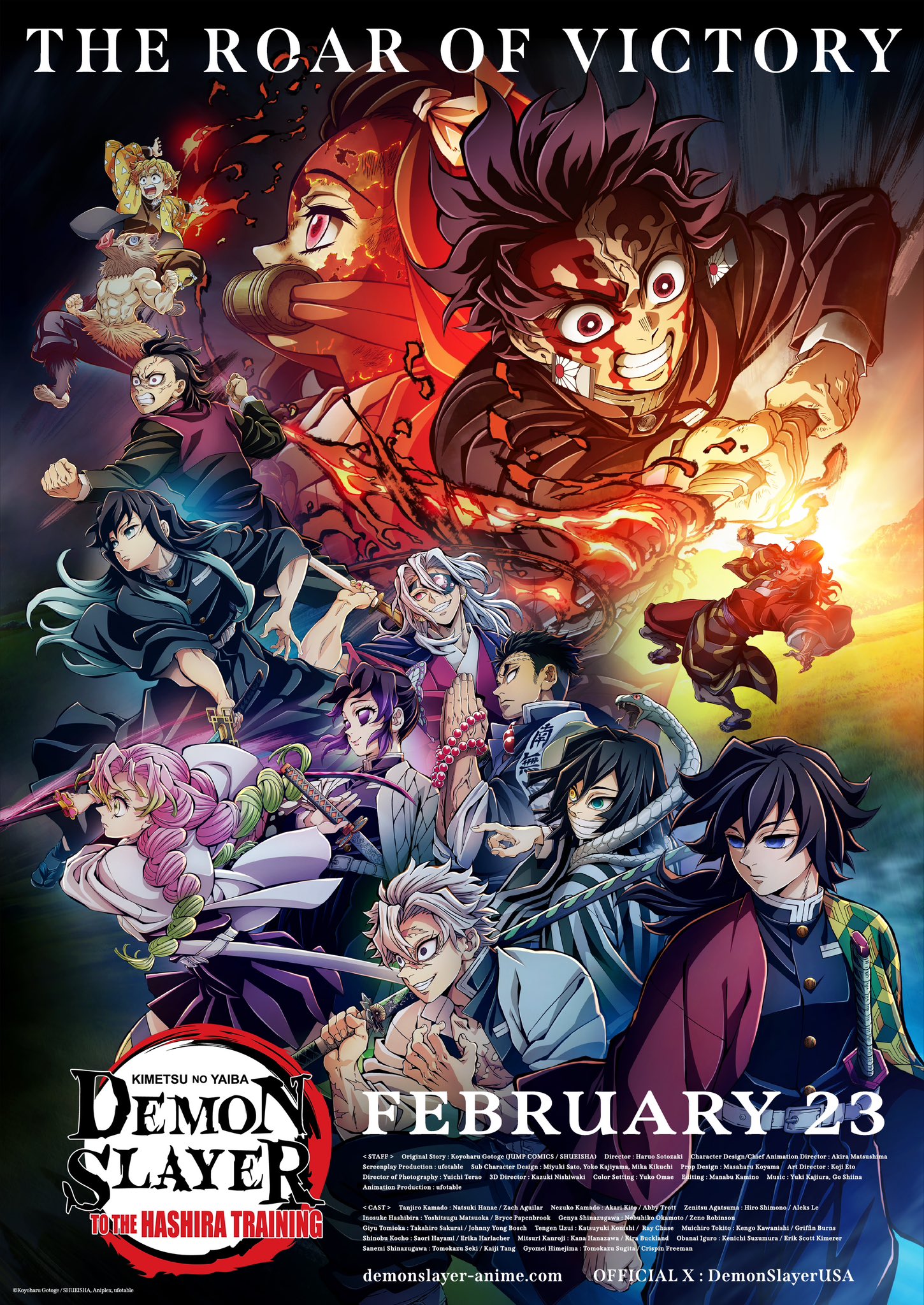 Demon Slayer -Kimetsu no Yaiba- The Movie: Infinity Castle