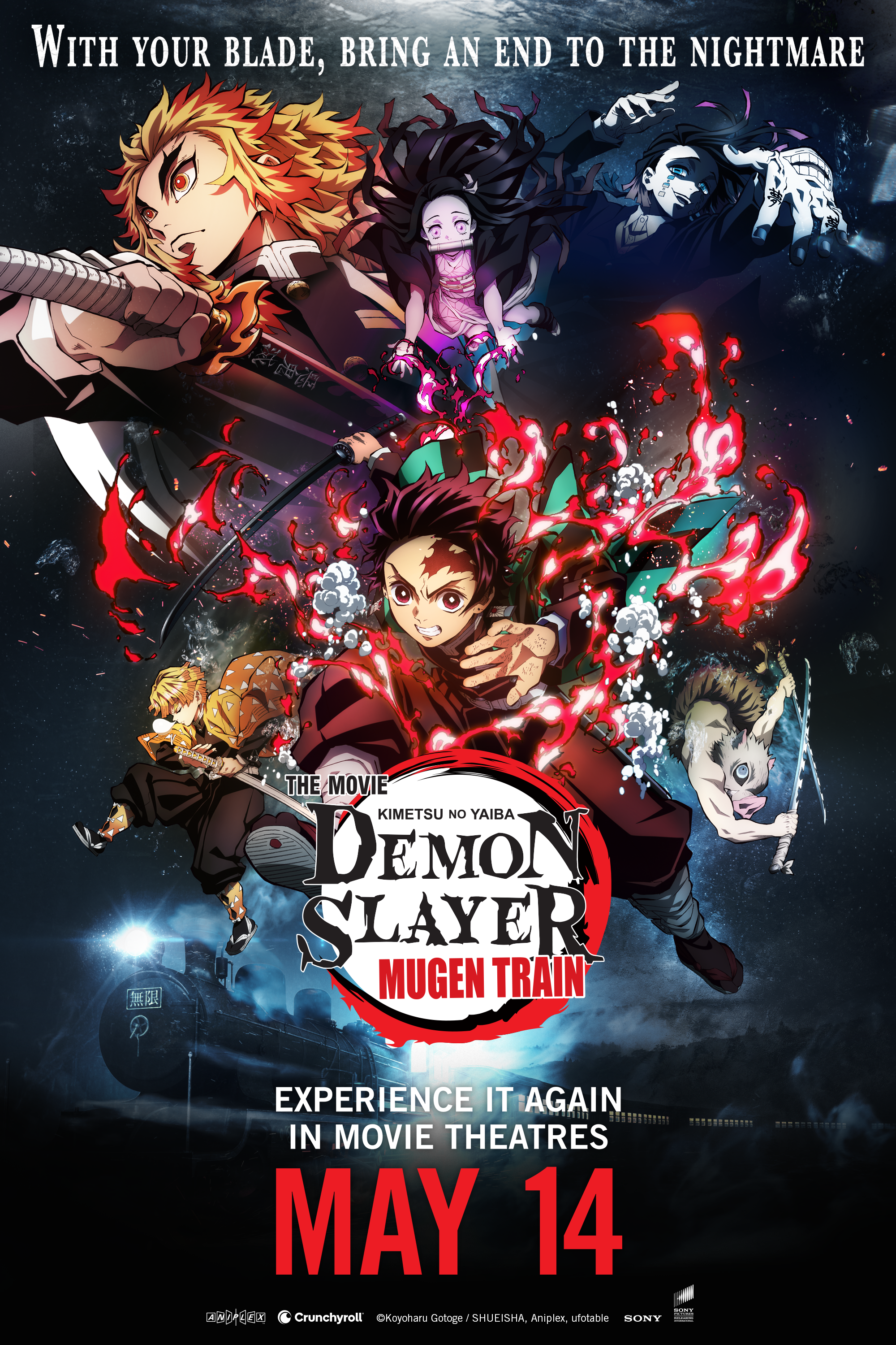 Crunchyroll Confirms Official Sneak Peek of New Demon Slayer: Infinity Castle Anime Movie