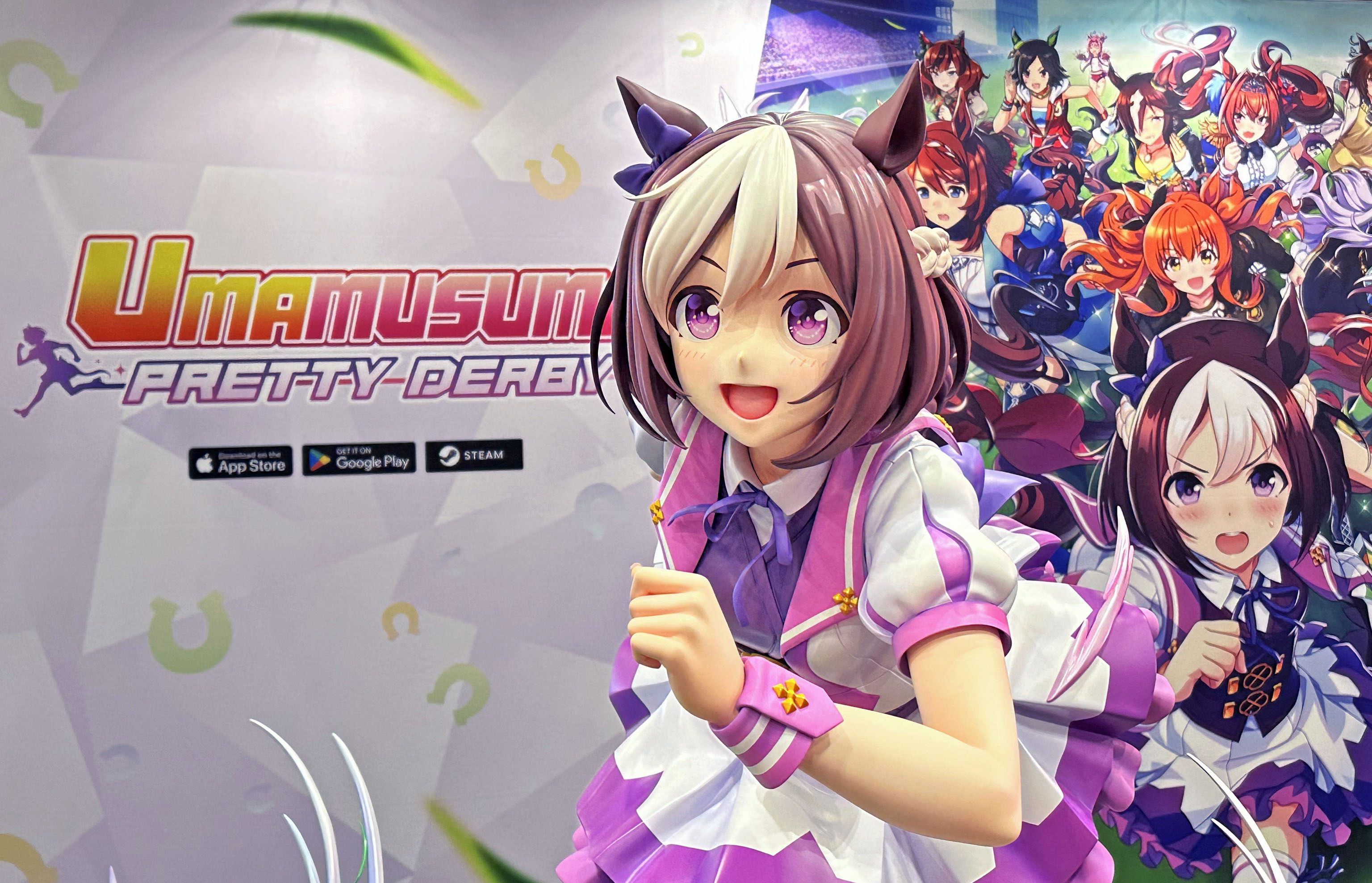 Anime Horse Girls And A Billion Dollar Phenomenon