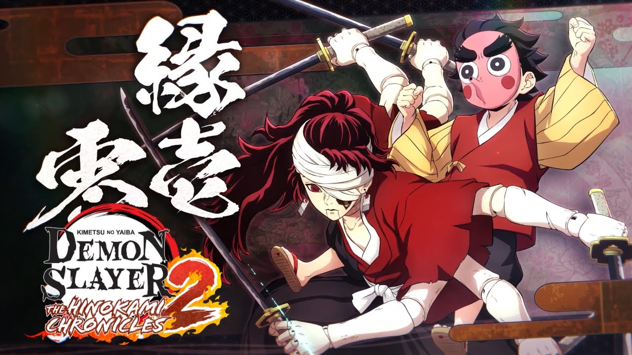 Demon Slayer The Hinokami Chronicles 2 Yoriichi Type Zero Character Trailer