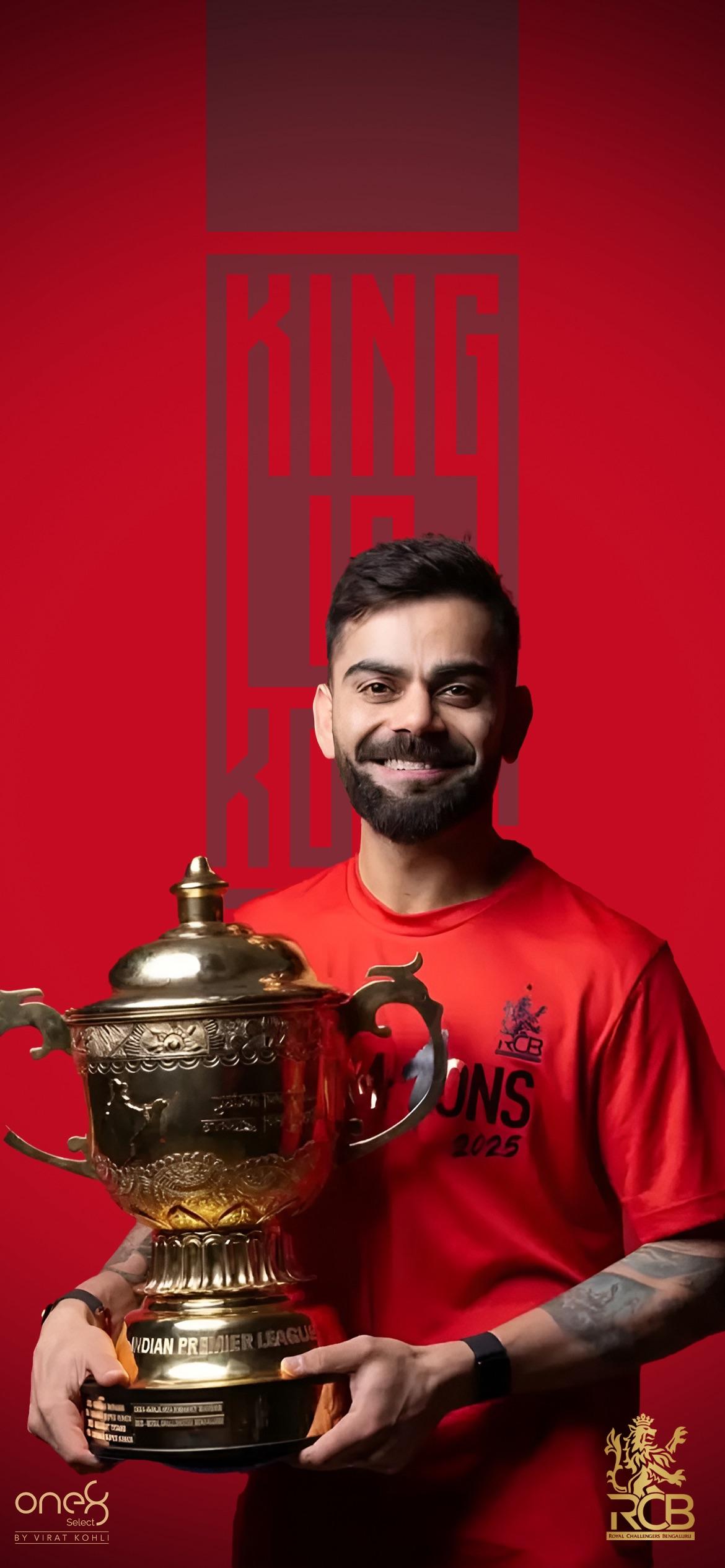 King wallpaper for download