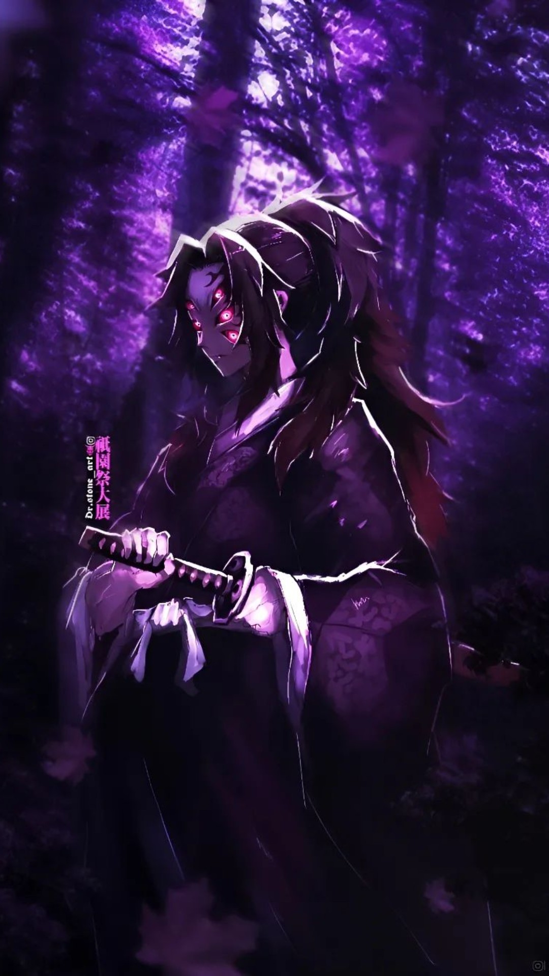 Best Demon Slayer Wallpaper [ HQ ]