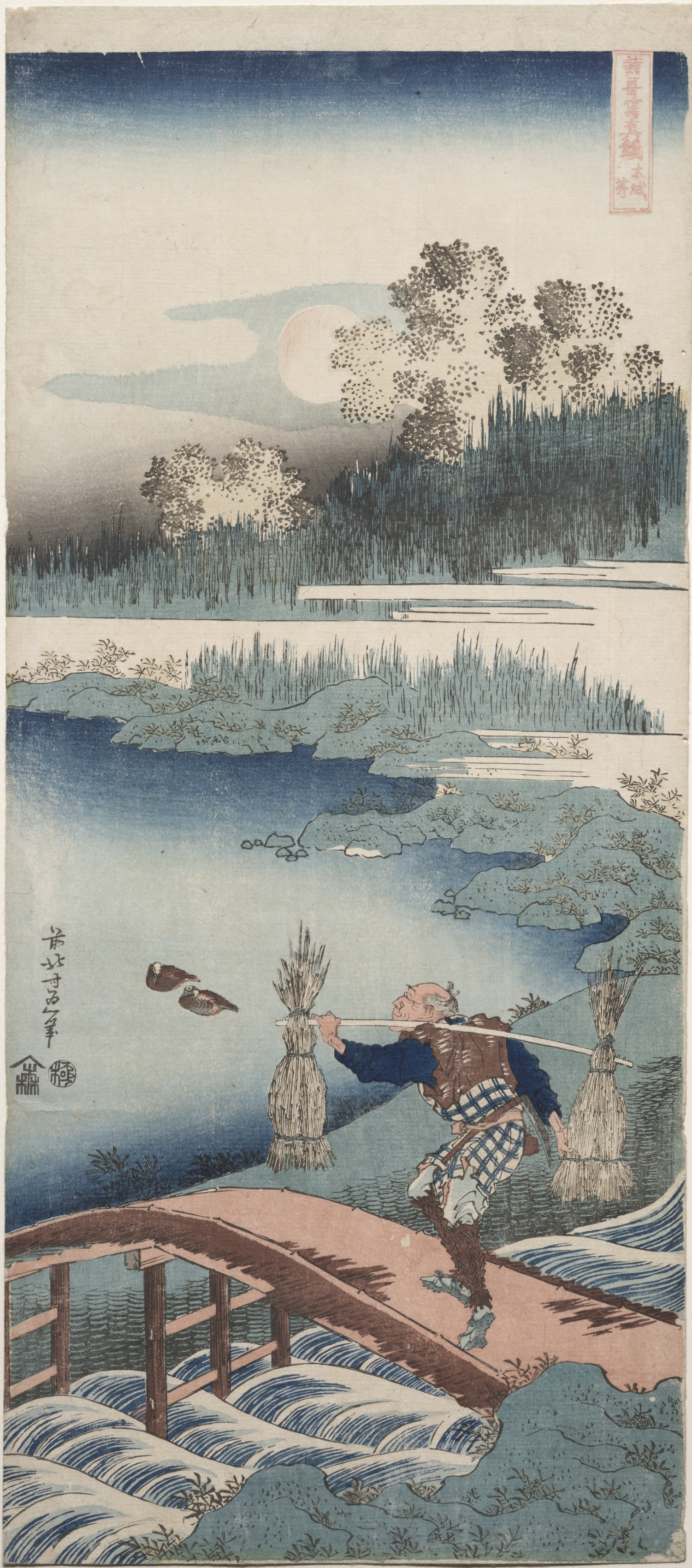 The Rush Gatherer, from the series A True Mirror of Chinese and Japanese Poetry. Cleveland Museum of Art