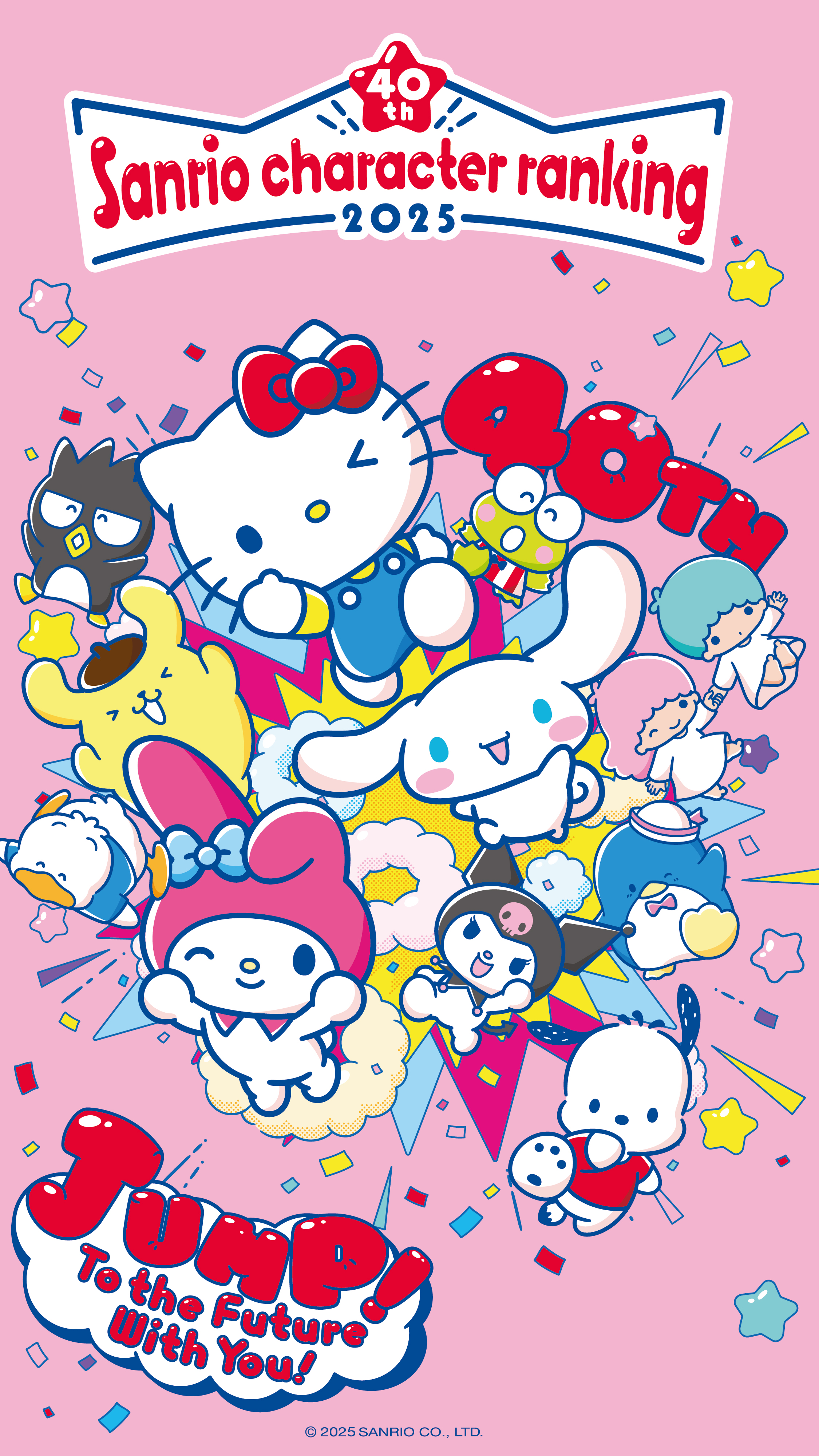 Sanrio Europe
