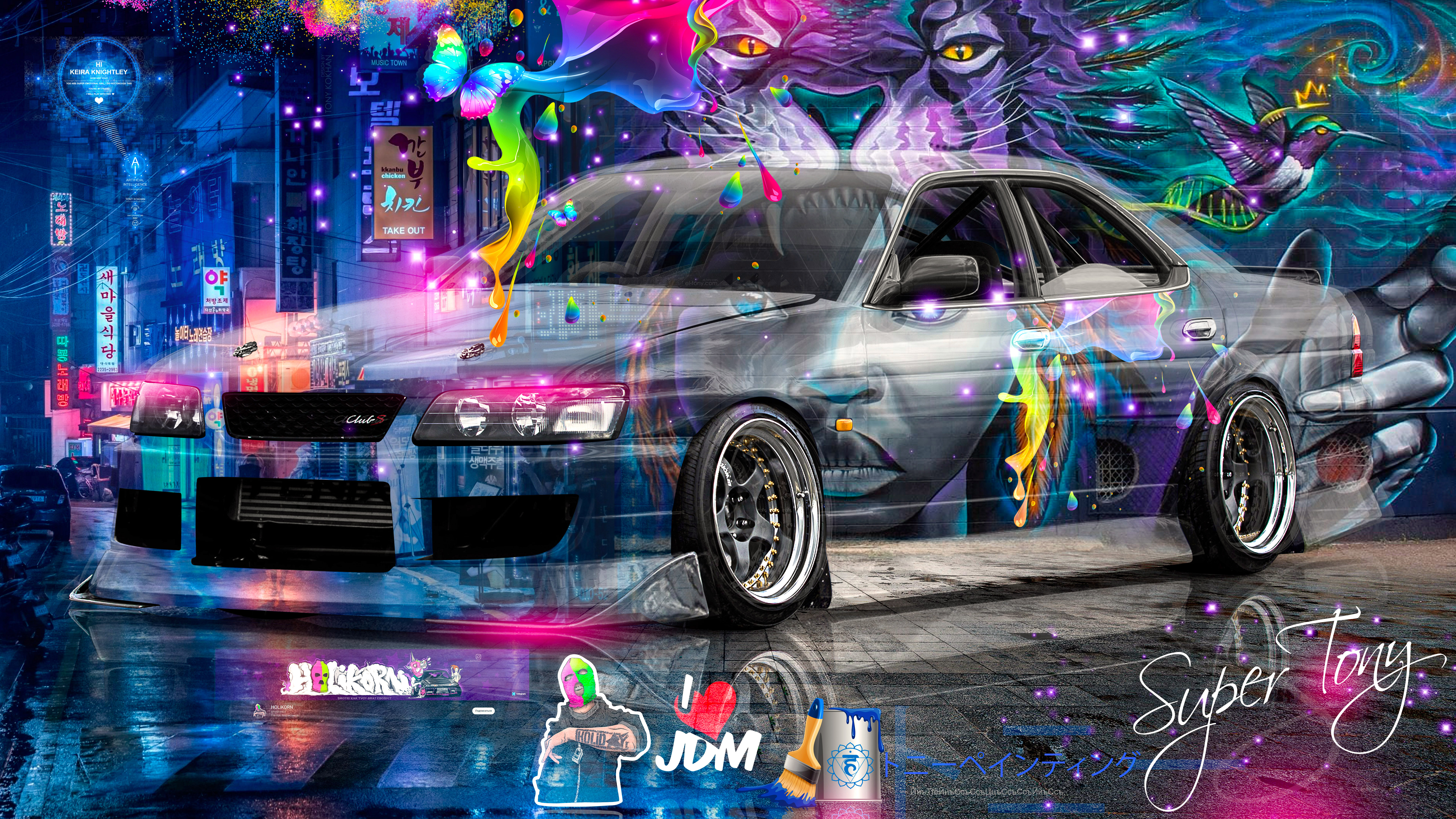 Nissan Laurel C35 ClubS JDM Crystal One Soul Graffiti Holikorn South Korea AI Keira Knightley Car