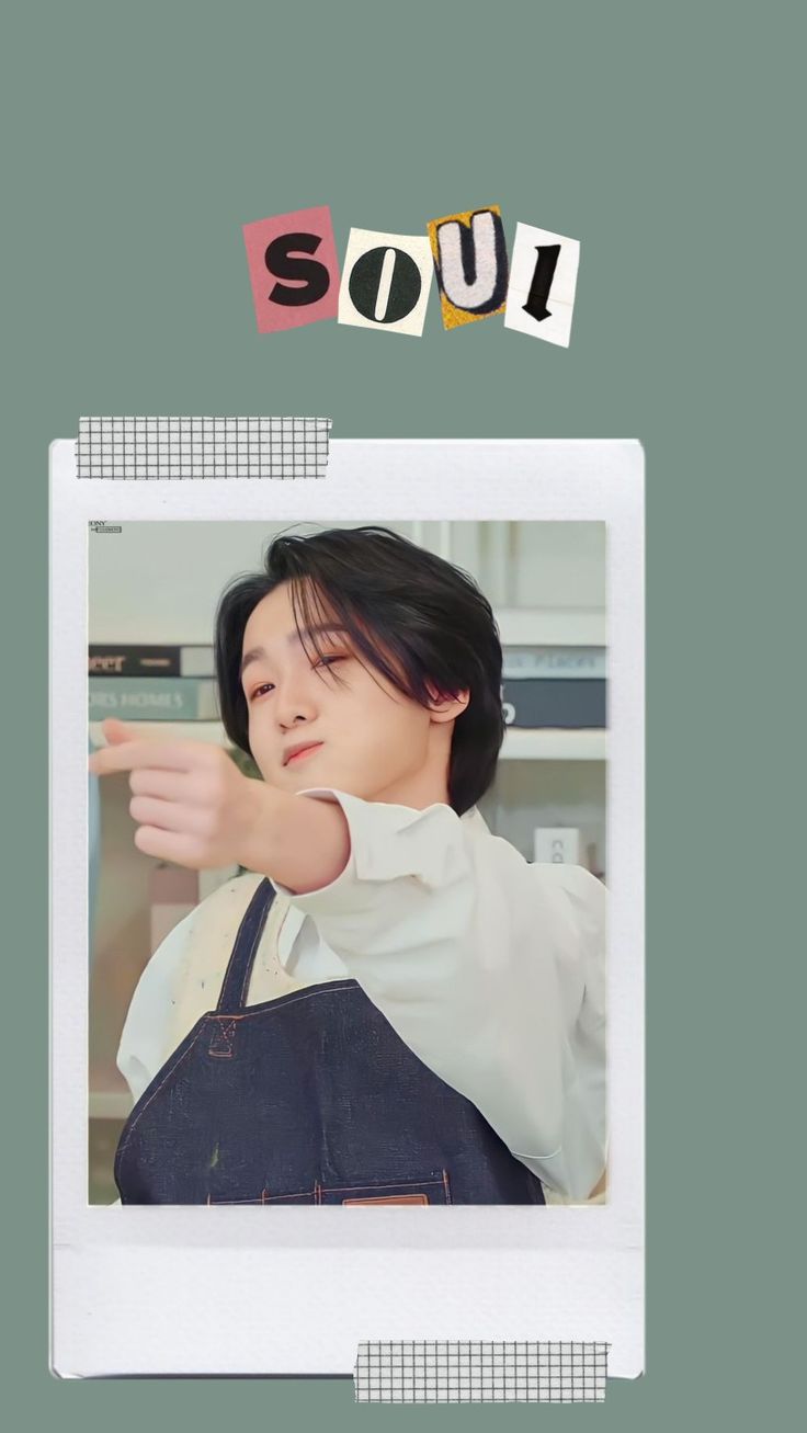 p1harmony soul aesthetic wallpaper ☁️