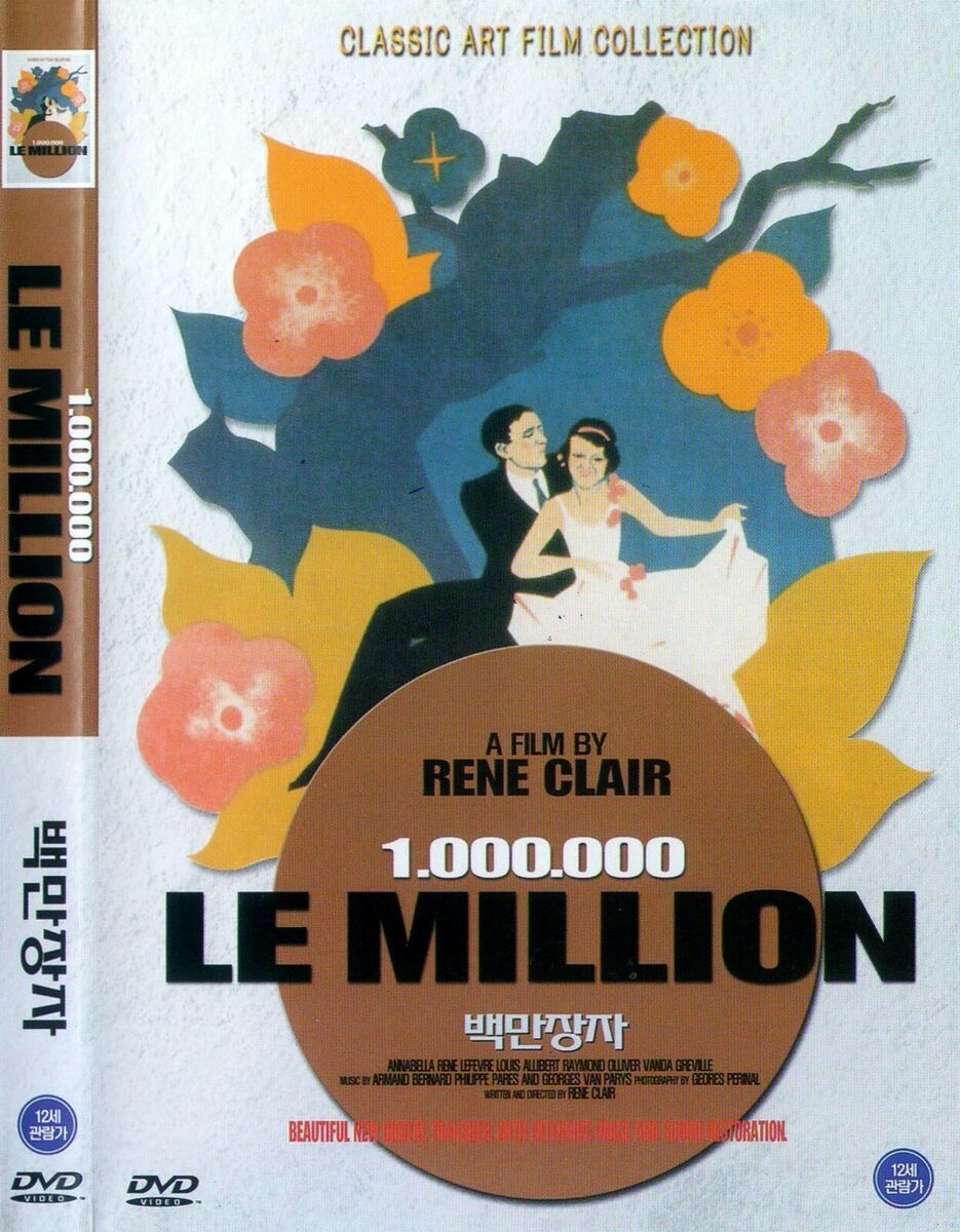 The Million:Le Million Annabella / René Lefèvre DVD NEW *SAME DAY SHIP*