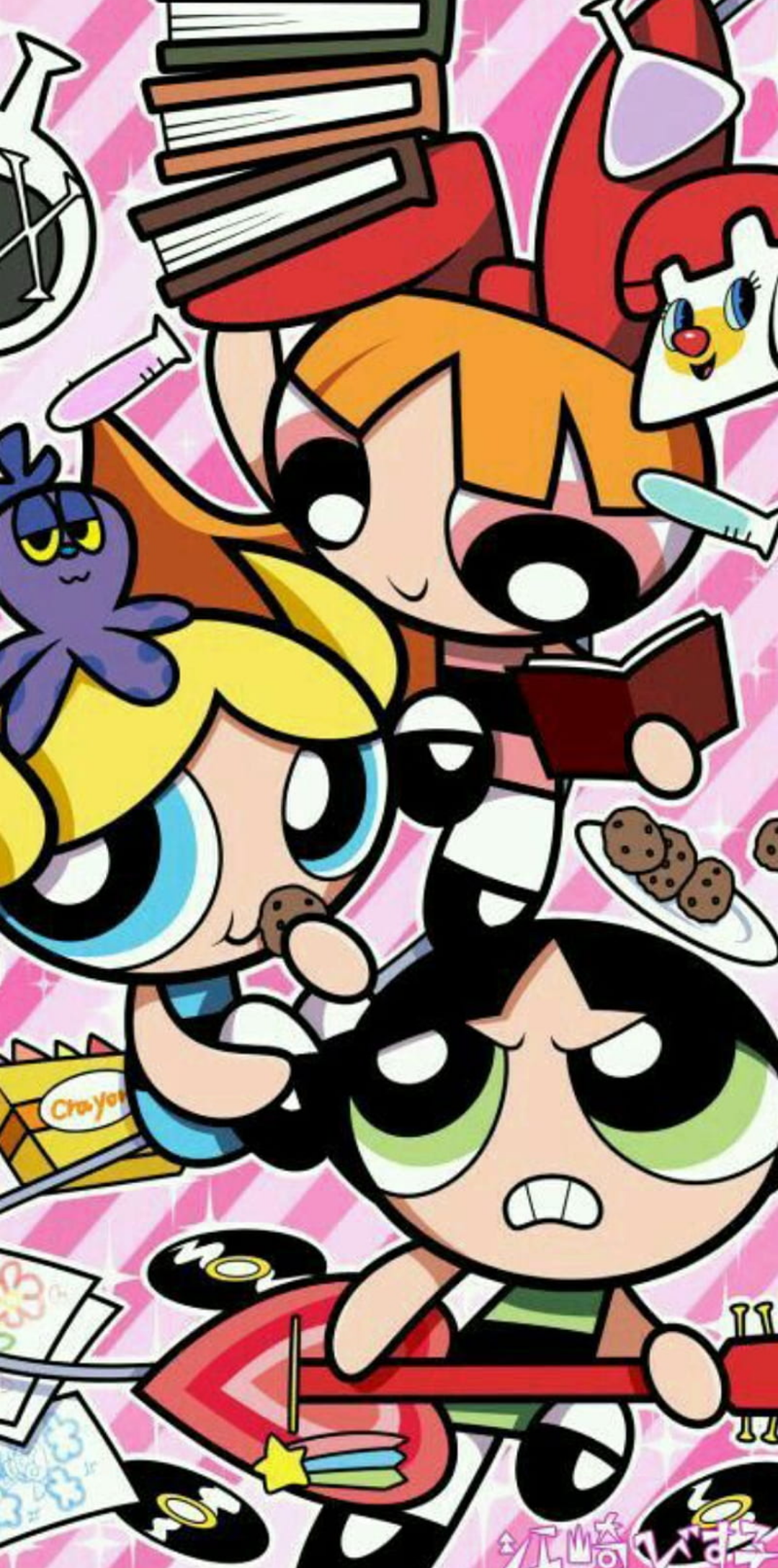 Some PPG phone wallpaper that I really like