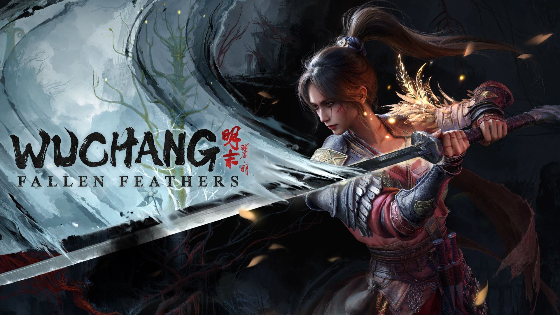 Survive Shu: Your Essential Guide to Starting Wuchang: Fallen Feathers