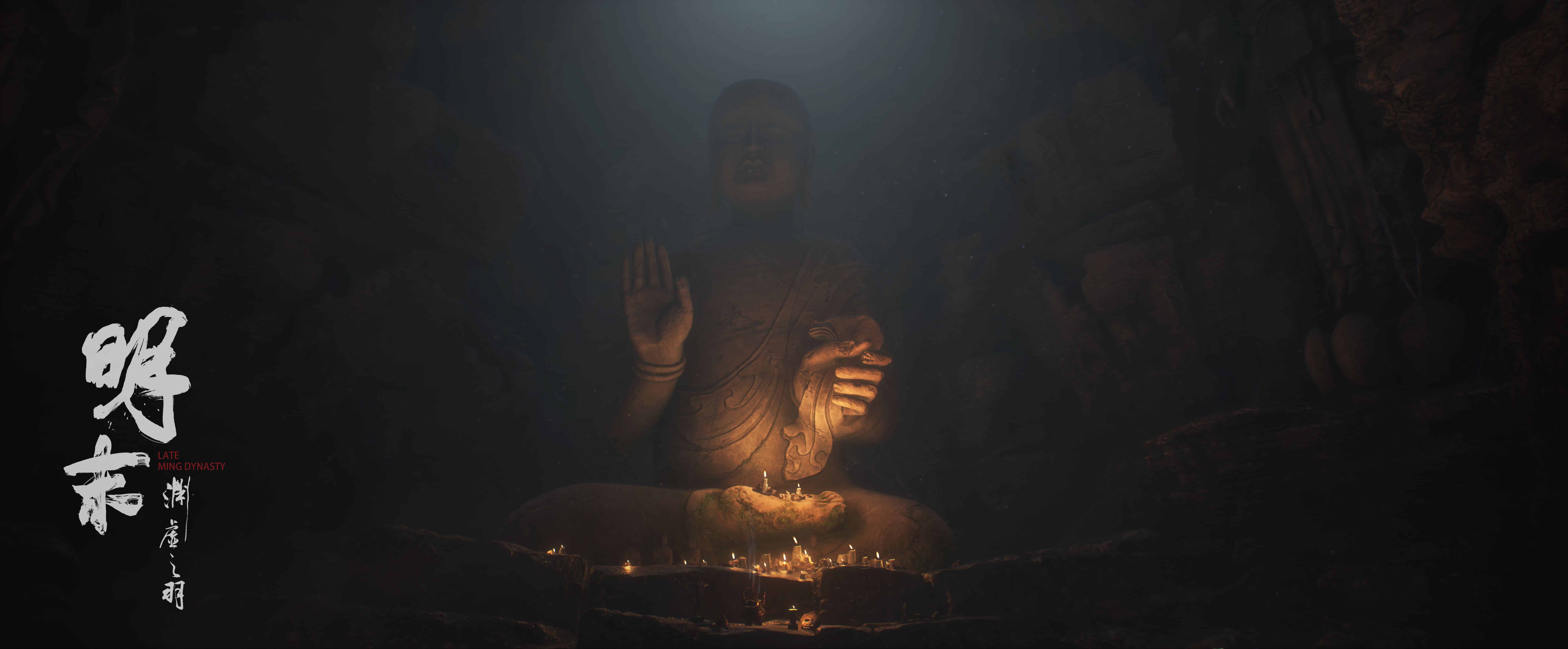 Wuchang: Fallen Feathers Announced With New Screenshots, Details and Trailer