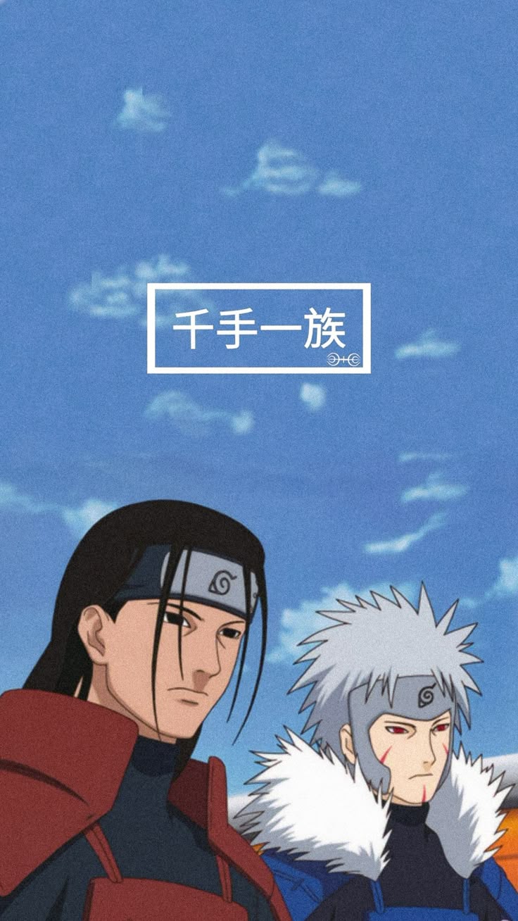 Hashirama Tobirama Wallpaper