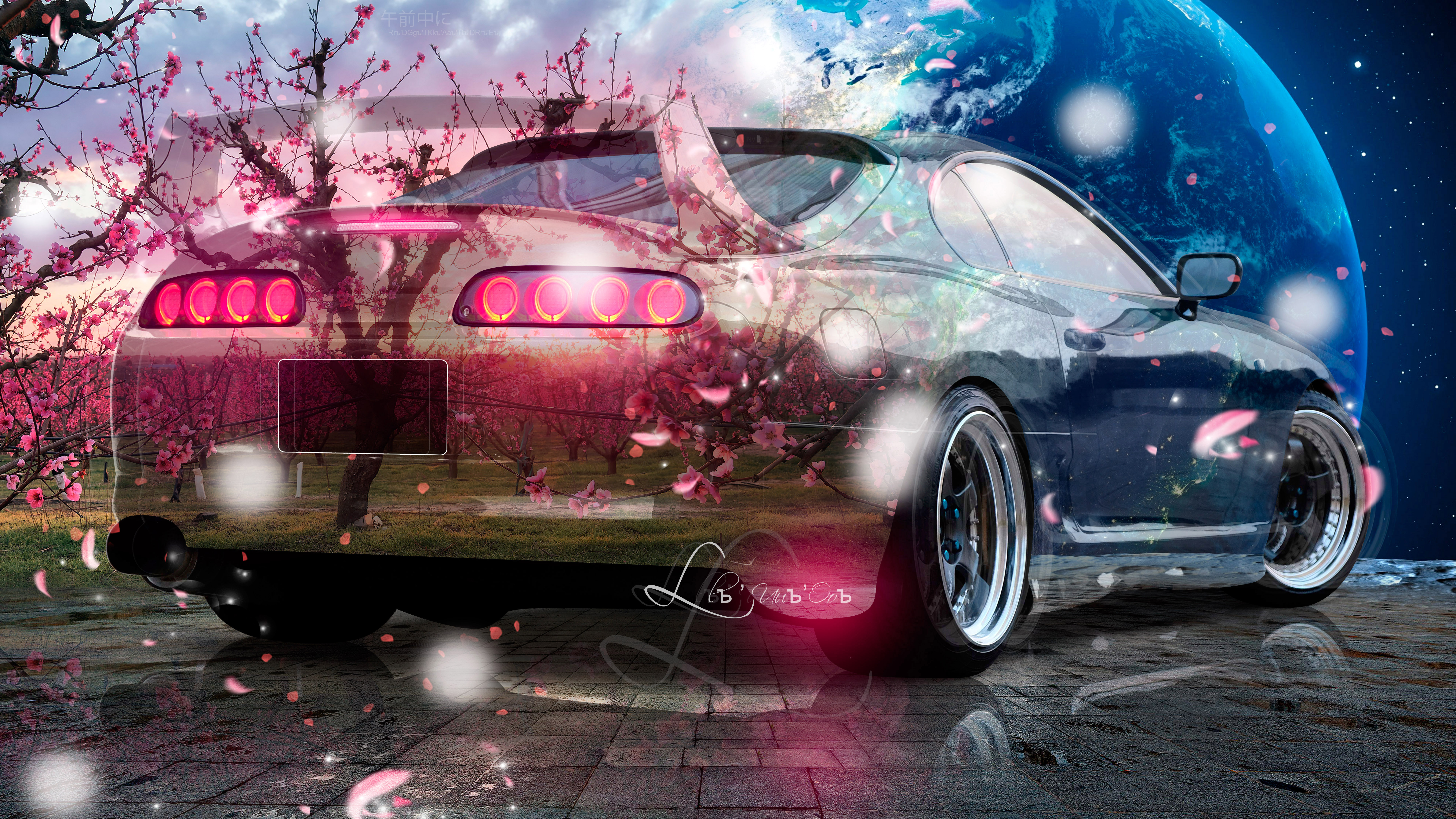 Toyota Supra A80 JDM Tuning Super Crystal InTheMorning Sakura Planet Earth Car 2023