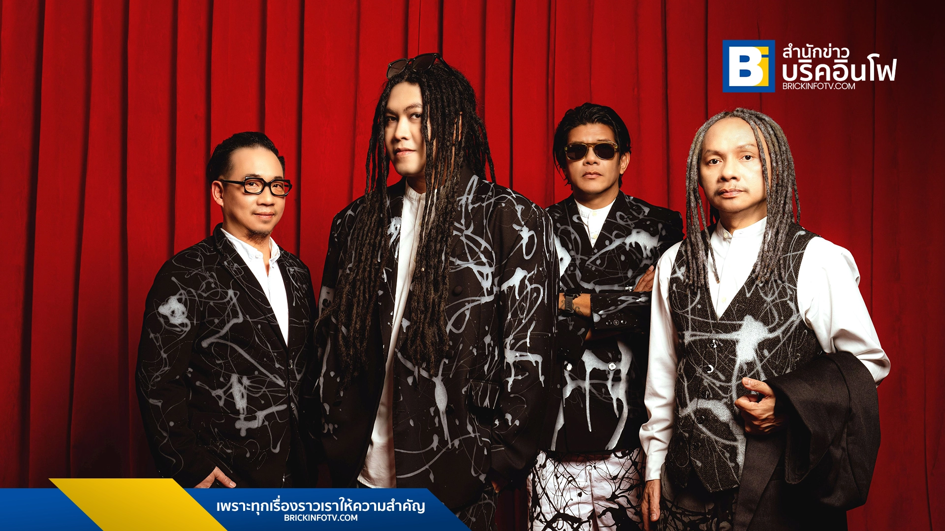 Silly Fools ส่งเพลงใหม่ “แค่คิดก็มันแล้ว” ชวนคนแอบรักลองใจ. สำนักข่าวบริคอินโฟ