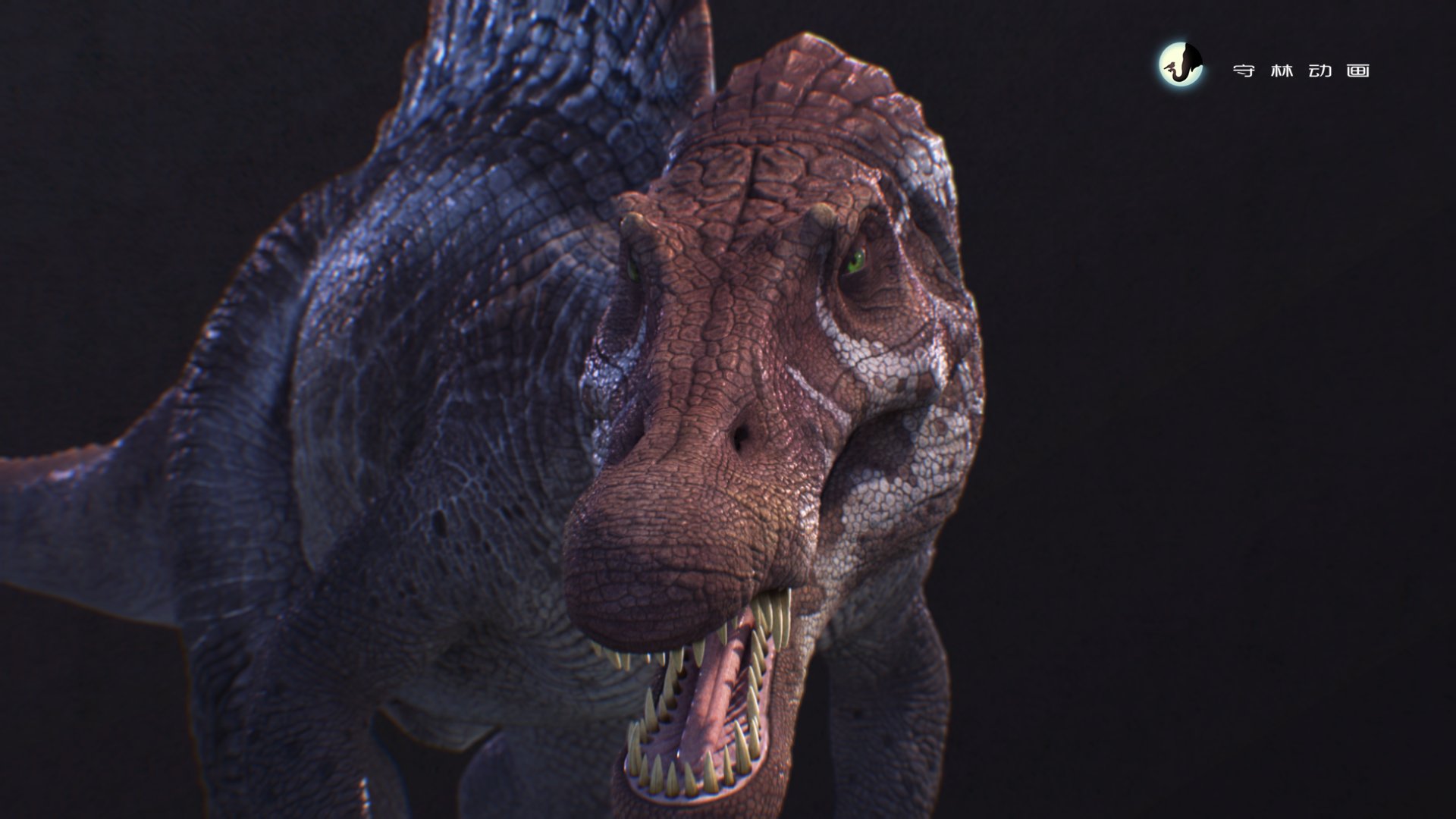 Wenyu Ren Park 3 Spinosaurus