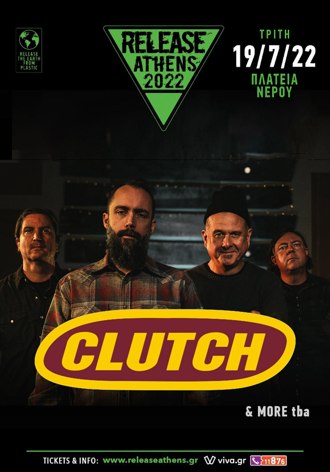 Release Athens: Clutch