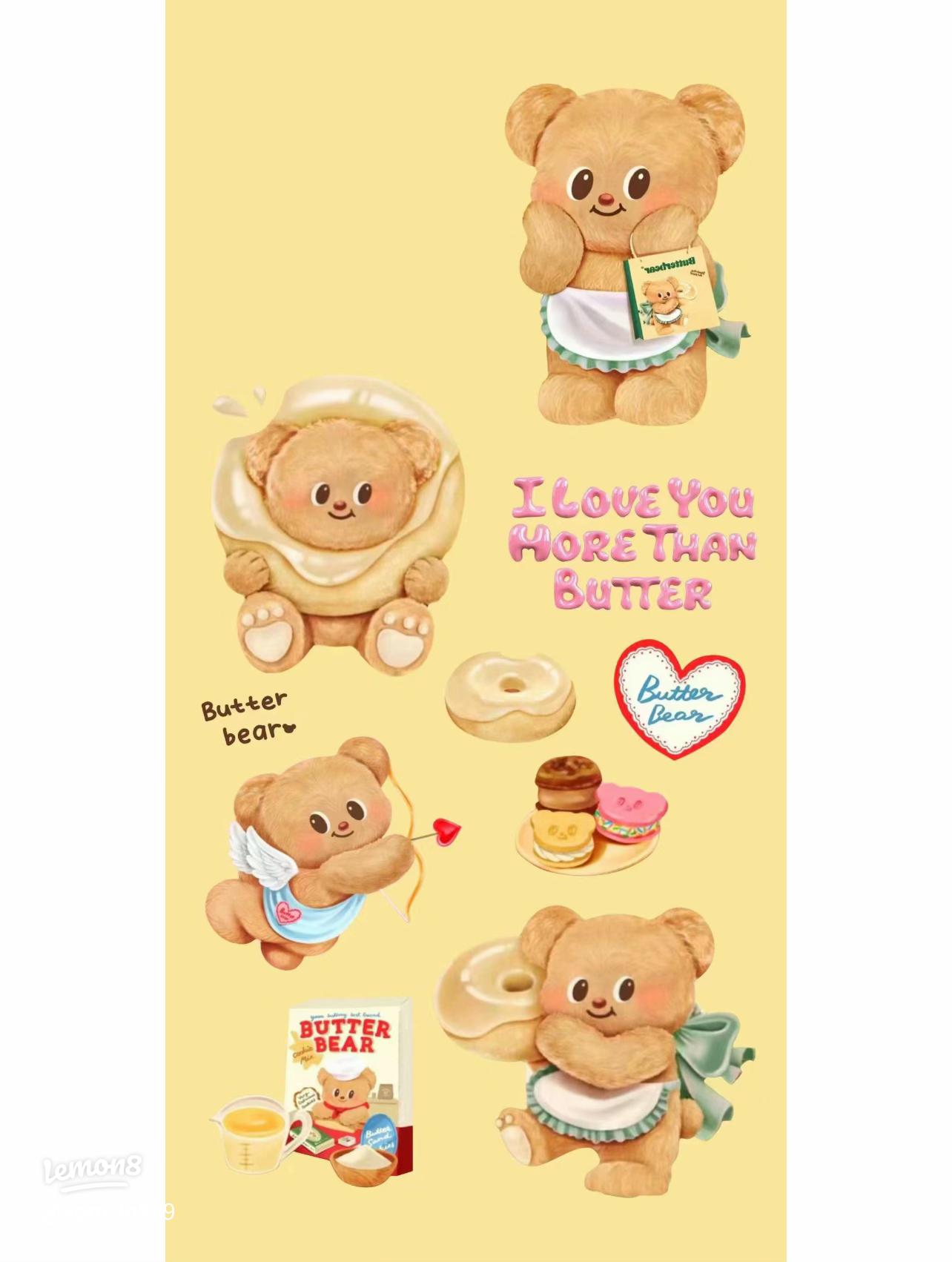 วอลเปเปอร์ Butterbear น่ารักสำหรับไอโฟน✨