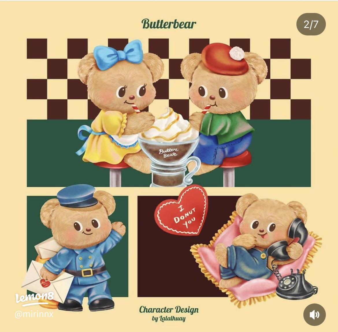 วอลเปเปอร์น้องเนยสุดน่ารักสำหรับคุณ