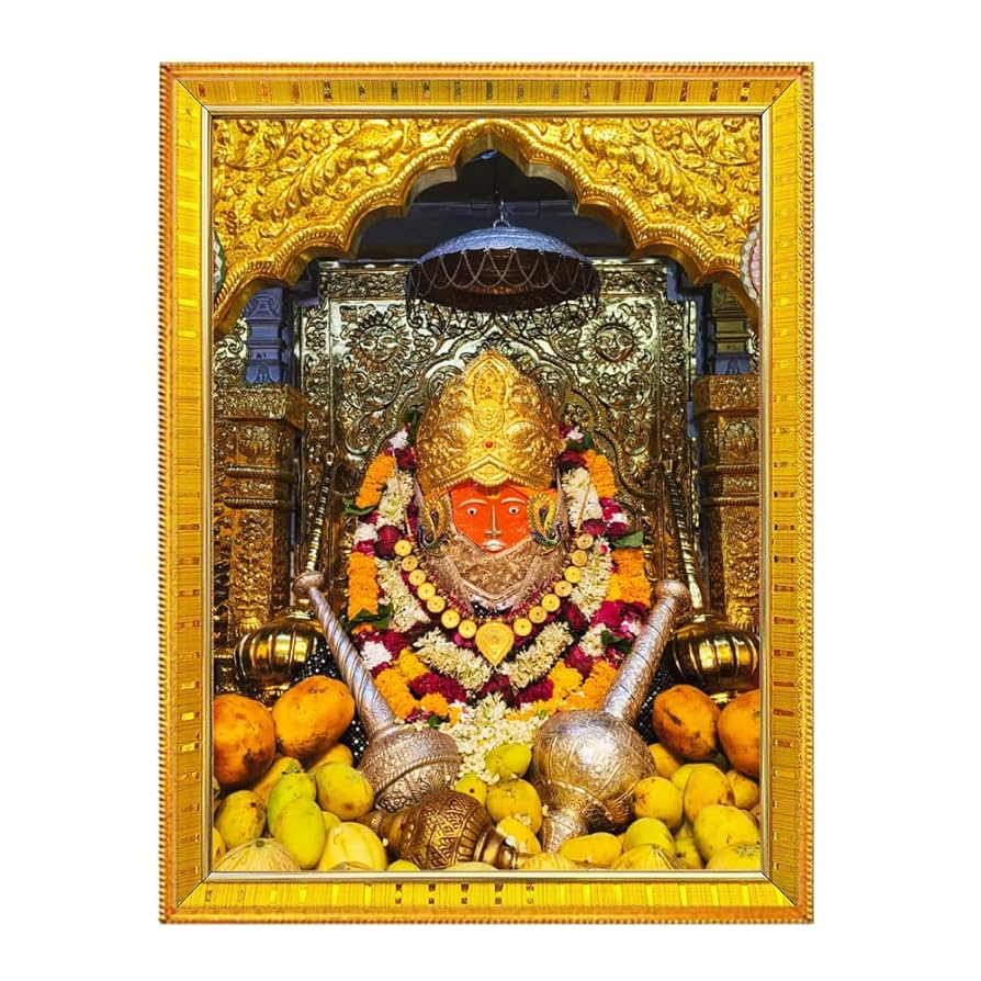 RAZAAN MART Bhageshwar Dham Balaji Photo Frame. Lord Hanuman Balaji. Wooden Golden Wall Hanger Photo Frame for Pooja Room. Worship Use (210 x 297 mm), Amazon.in: Home & Kitchen