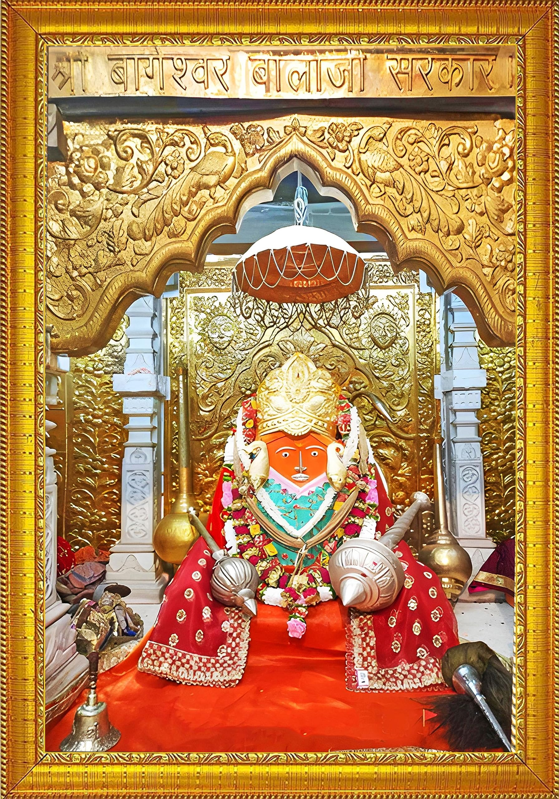 CRAFT QUEST Bageshwar Dham, Baba, Sarkar, (7 X 9 Inch, Golden) Photo Religious Frame With Acrylic Glass, Amazon.in: Home & Kitchen