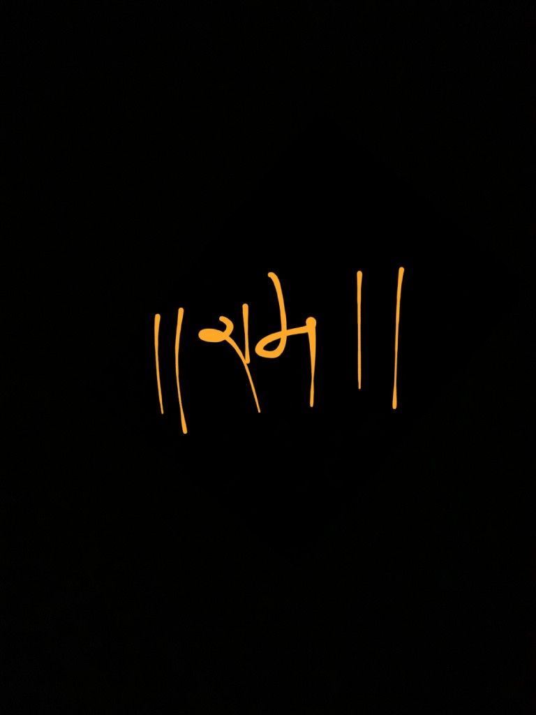 HD Wallpaper of Ram Morari Bapu