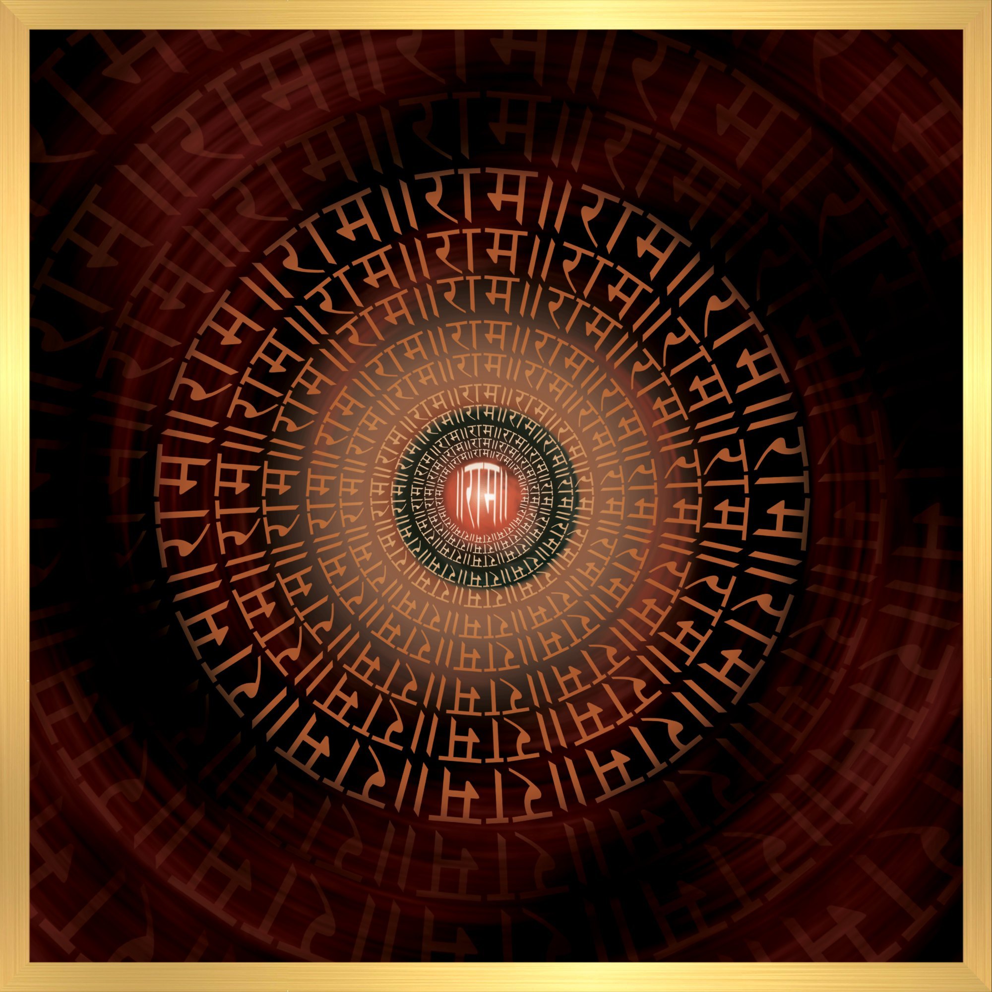 Bhagwan Ram Naam Vibes Digital Art Work Painting. At ₹ 245 Piece In Gurugram